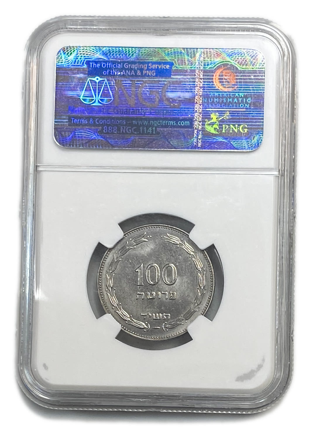 Israel - 100 Pruta 1954 - Utrecht die - NGC MS 64 - 1 3