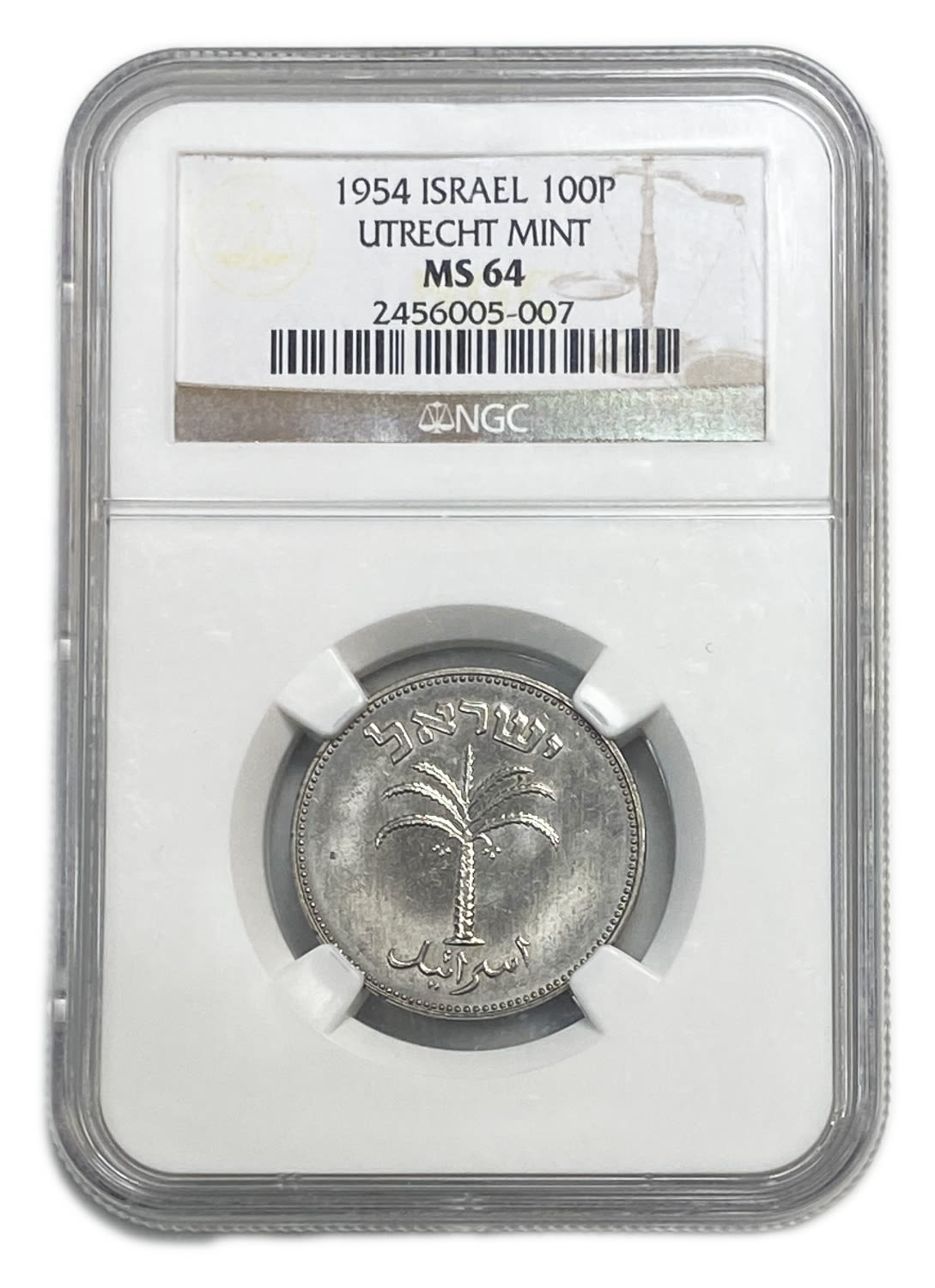 Israel - 100 Pruta 1954 - Utrecht die - NGC MS 64 - 1 2