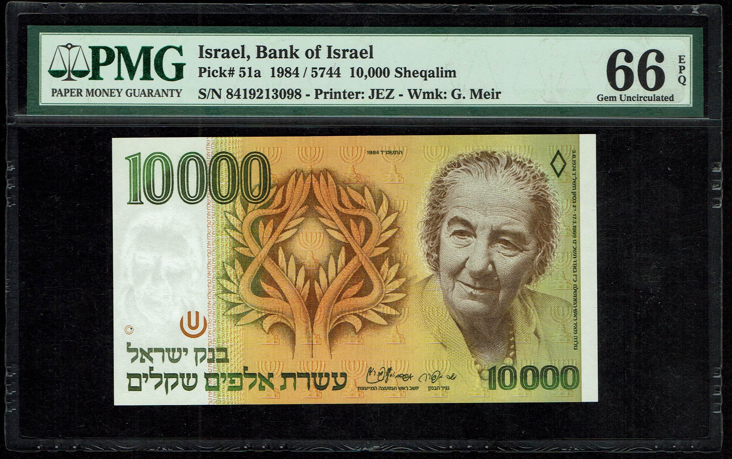 Israel - 10,000 Shekels 1984 - PMG 66 EPQ - 1 0