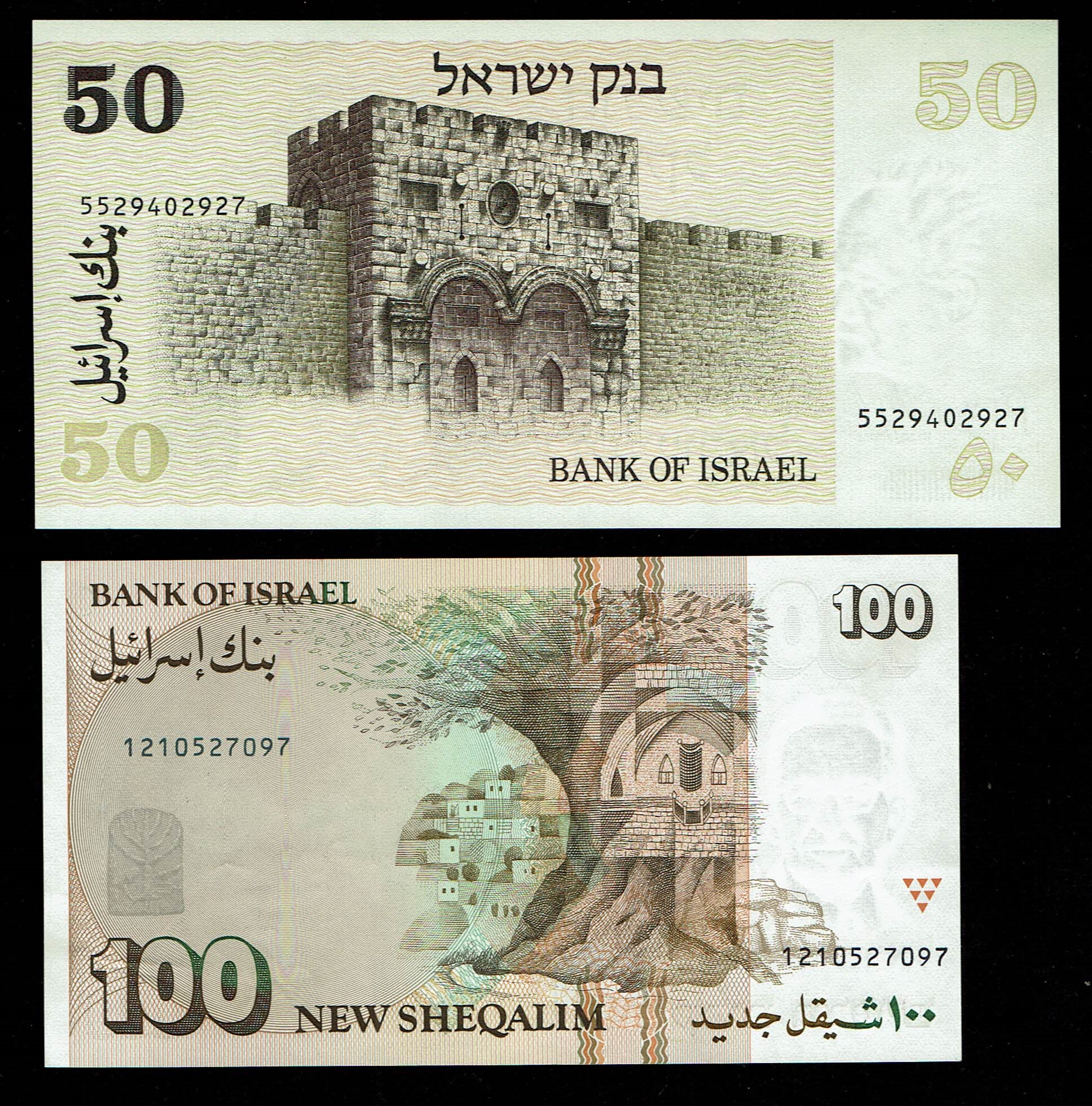 Israel - group of 5 banknotes, 50 shekels 1978, 10,000 shekels 1984, 100 shekels 1986 - UNC - 1 2