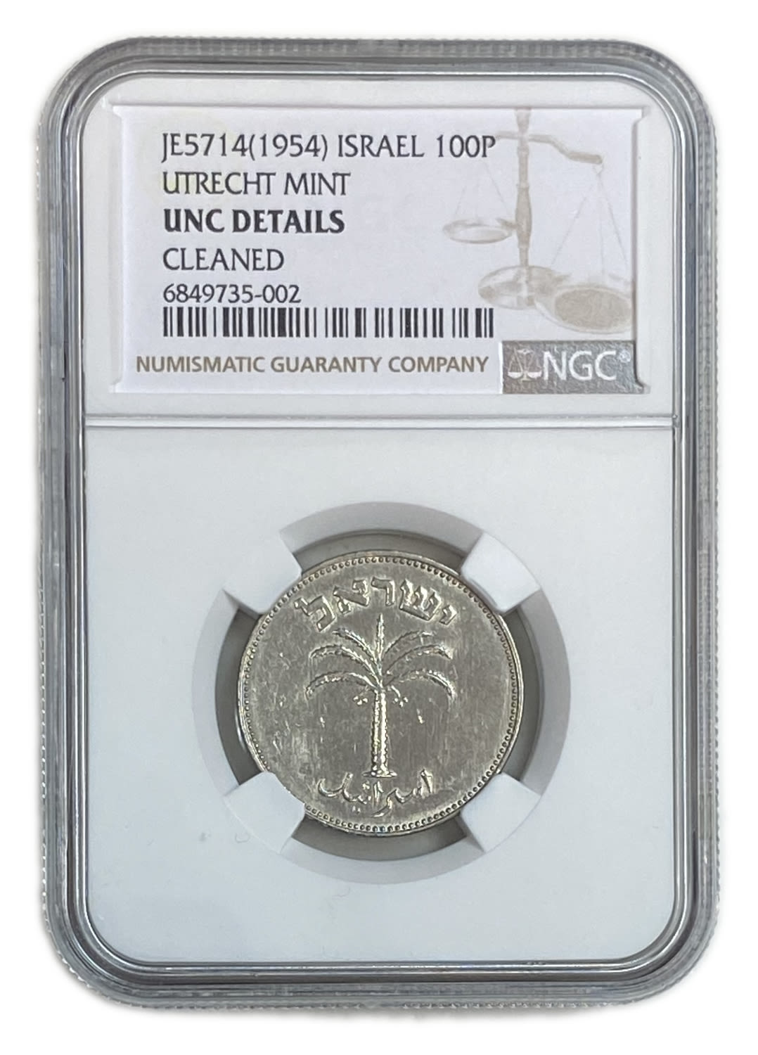 Israel - 100 Pruta 1954 - Utrecht die - NGC UNC DETAILS - 1 2