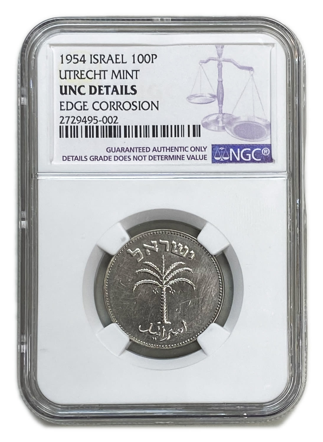 Israel - 100 Pruta 1954 - Utrecht die - NGC UNC DETAILS - 1 2