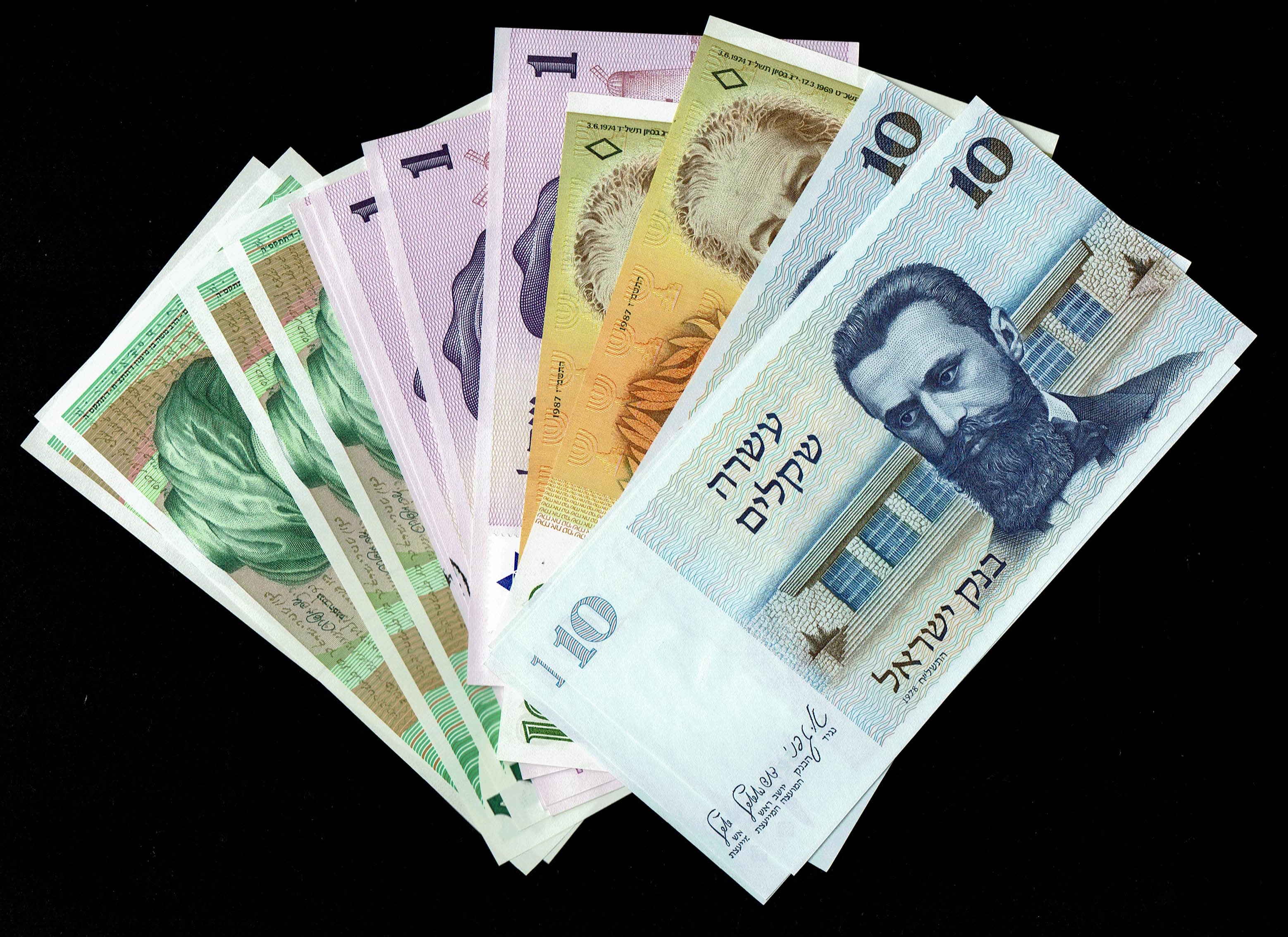 Israel - a group of 16 banknotes from different series, all in UNC conditions - 1 0