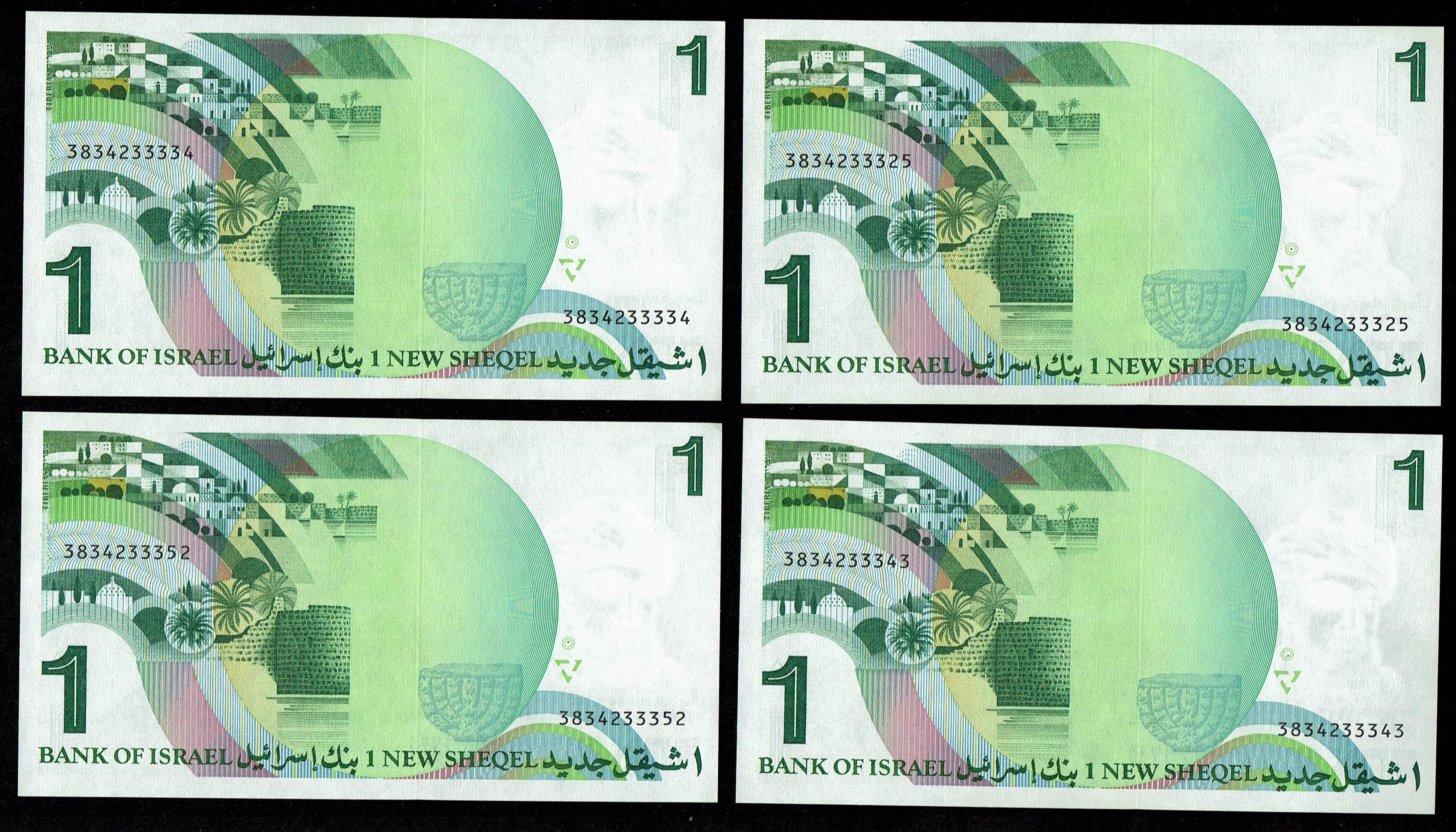 Israel - a group of 13 banknotes from different series, all in UNC conditions - 1 2
