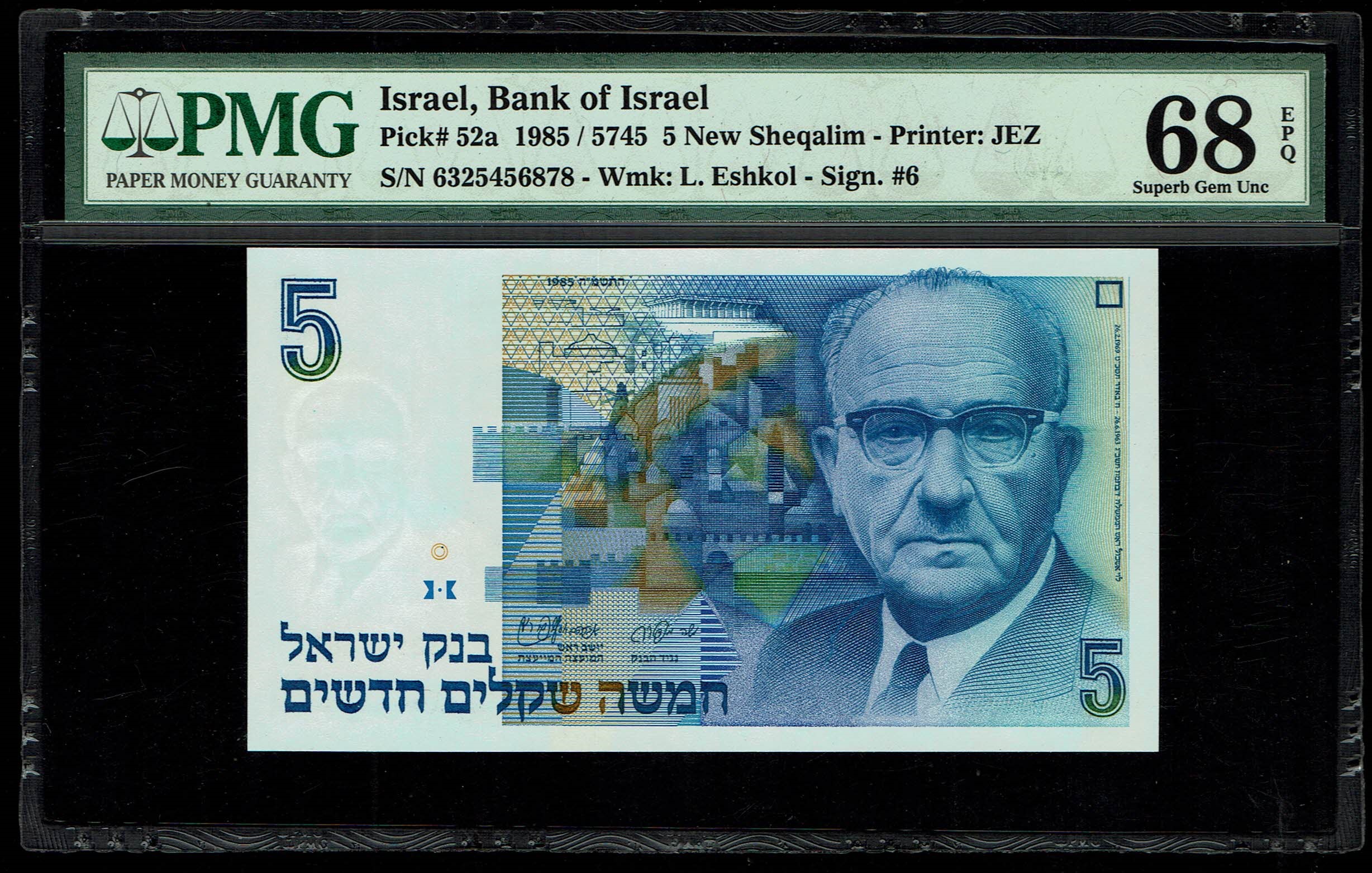 Israel - 5 New Shekel 1985 - PMG 68 EPQ - 1 0