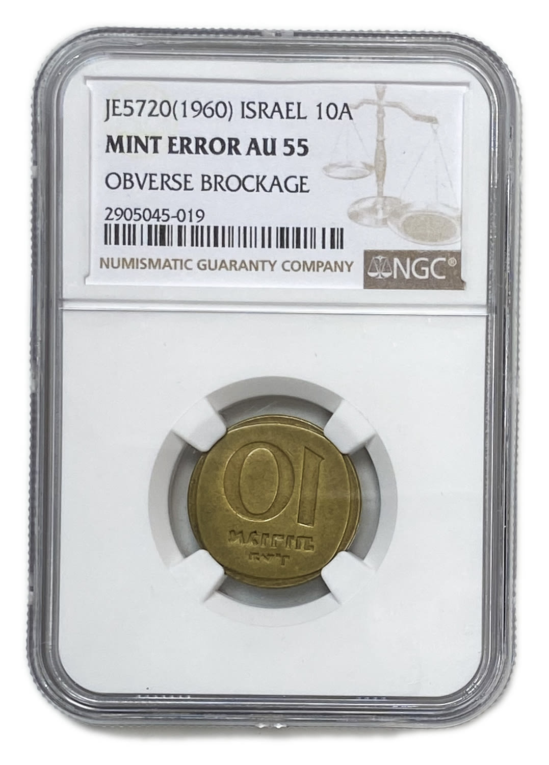 Israel - 10 Agorot 1960 - Minting Error, Obverse Brockage - NGC AU 55 - 1 2