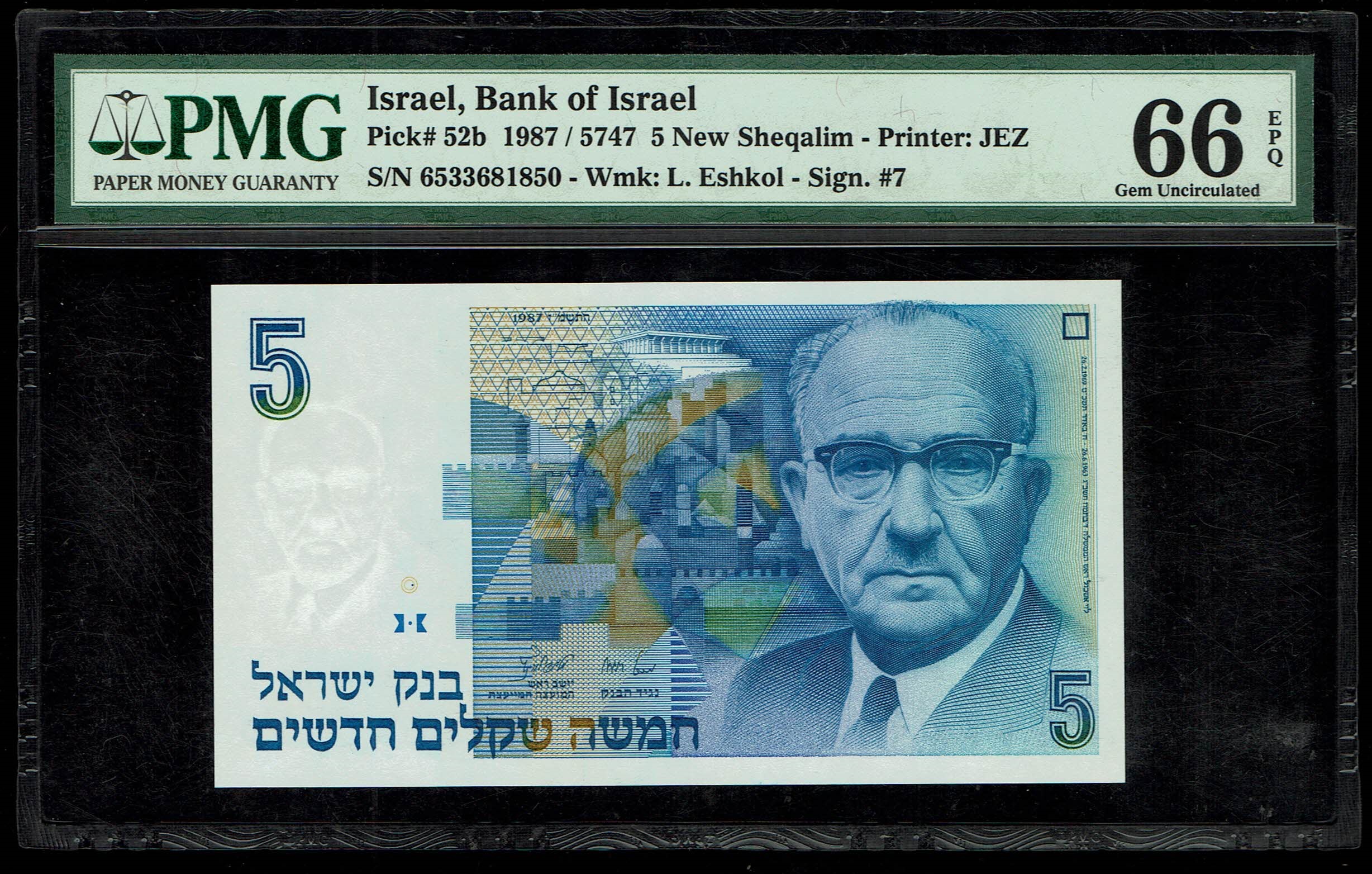 Israel - 5 New Shekel 1987 - PMG 66 EPQ - 1 0