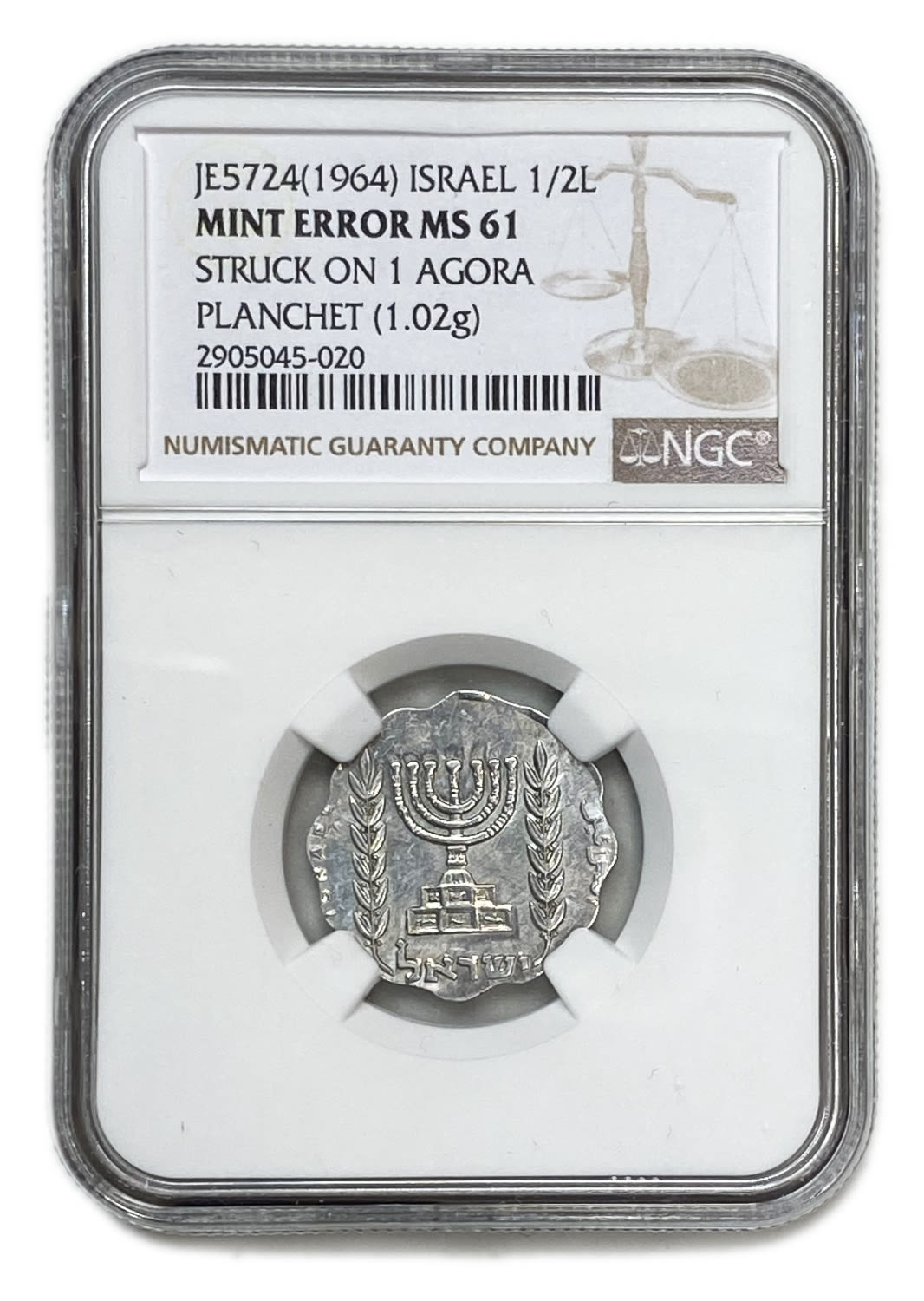 Israel - 1/2 Lira 1964 - Minting Error, Wrong Planchet, Struck on 1 Agora - NGC MS 61 - Very Rare - 1 2