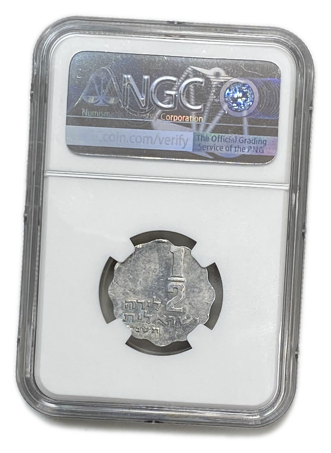 Israel - 1/2 Lira 1964 - Minting Error, Wrong Planchet, Struck on 1 Agora - NGC MS 61 - Very Rare - 1 3