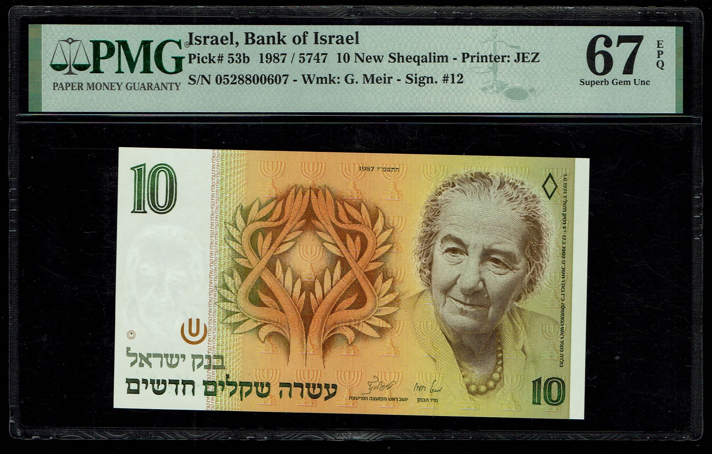 Israel - 10 New Shekel 1987 - PMG 67 EPQ - 1 0