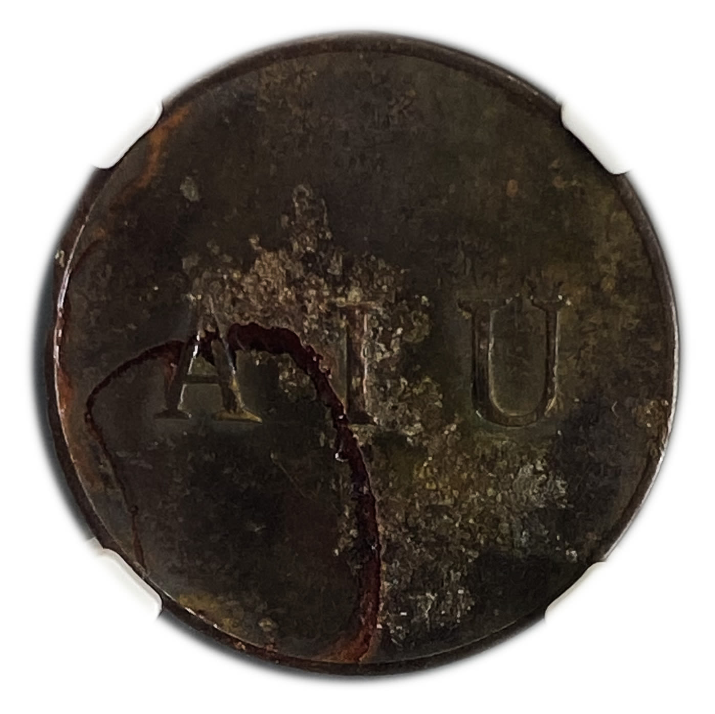 Palestine - Mikweh Israel - 1/4 Piaster 1880' - NGC AU DETAILS - Extremely Rare - 1 1