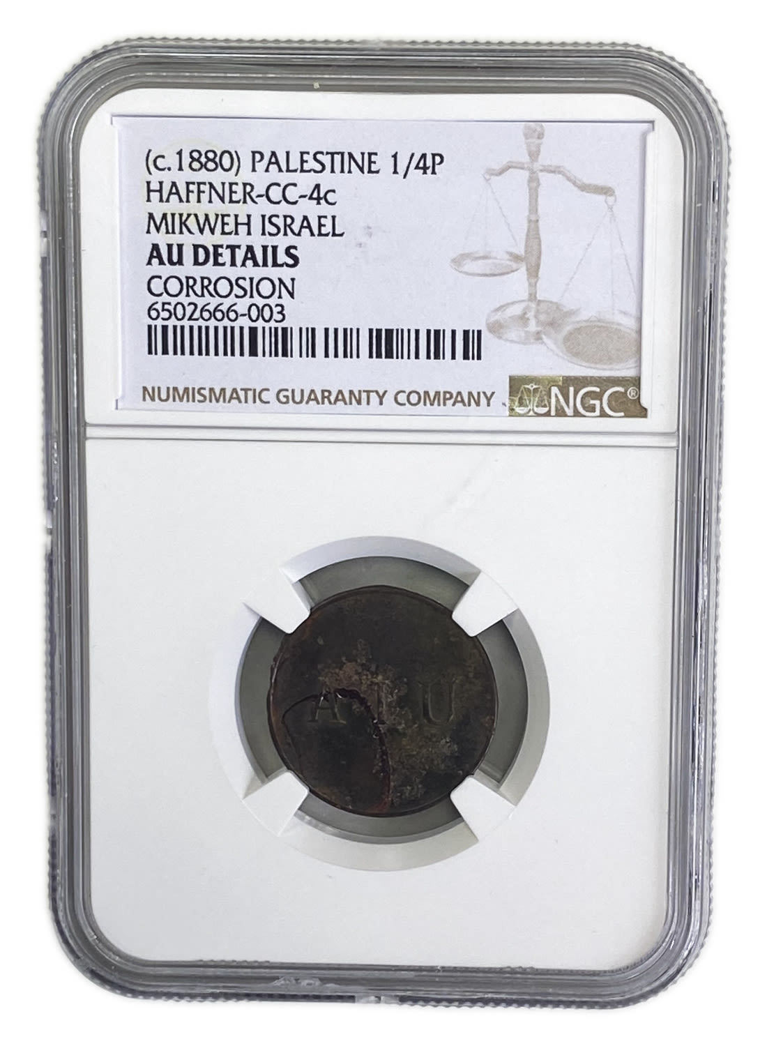 Palestine - Mikweh Israel - 1/4 Piaster 1880' - NGC AU DETAILS - Extremely Rare - 1 2