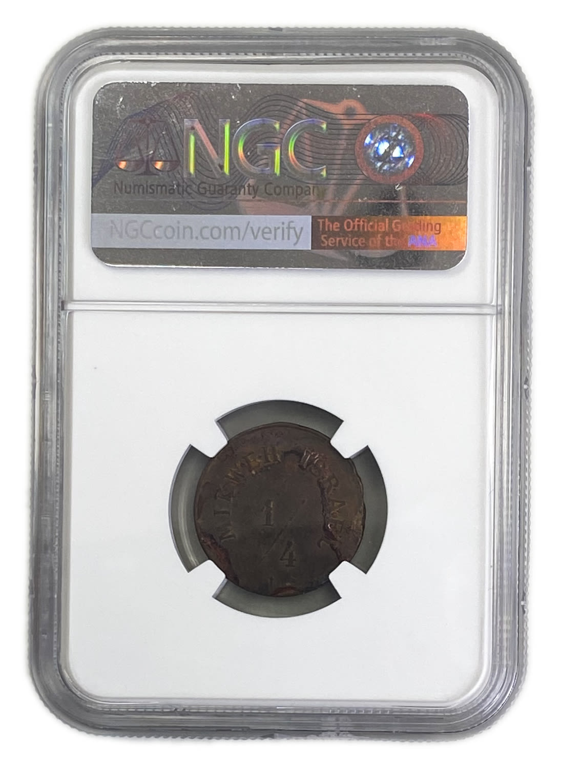 Palestine - Mikweh Israel - 1/4 Piaster 1880' - NGC AU DETAILS - Extremely Rare - 1 3