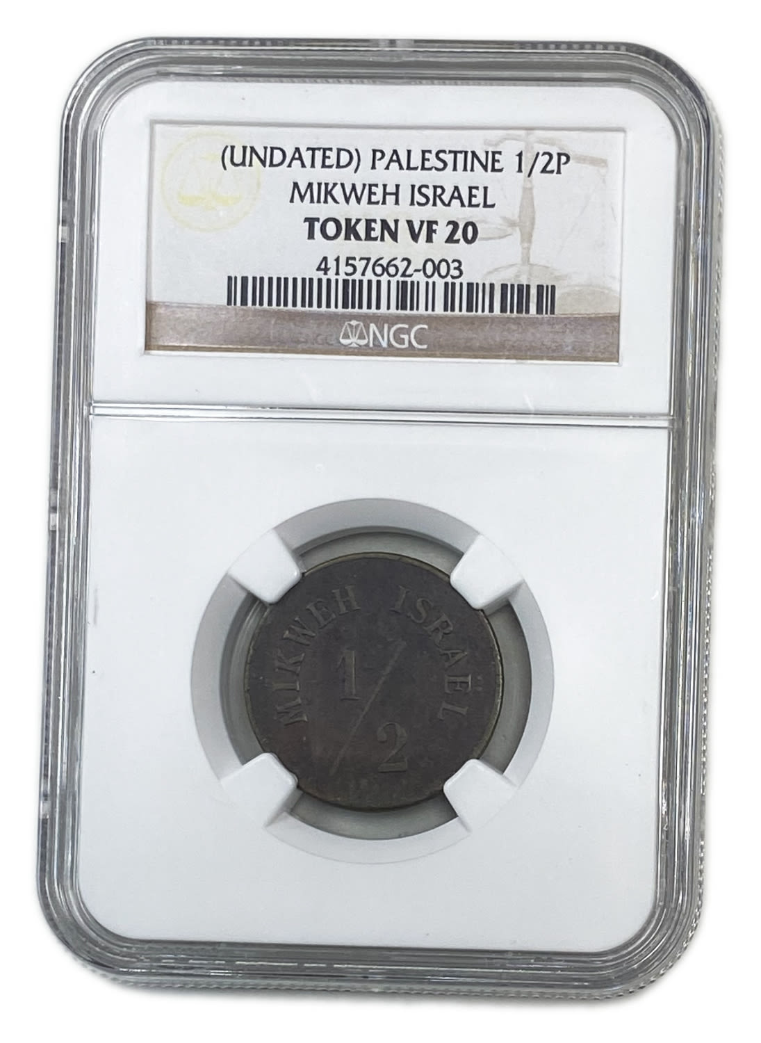 Palestine - Mikweh Israel - 1/2 Piaster 1880' - NGC VF 20 - Rare - 1 2