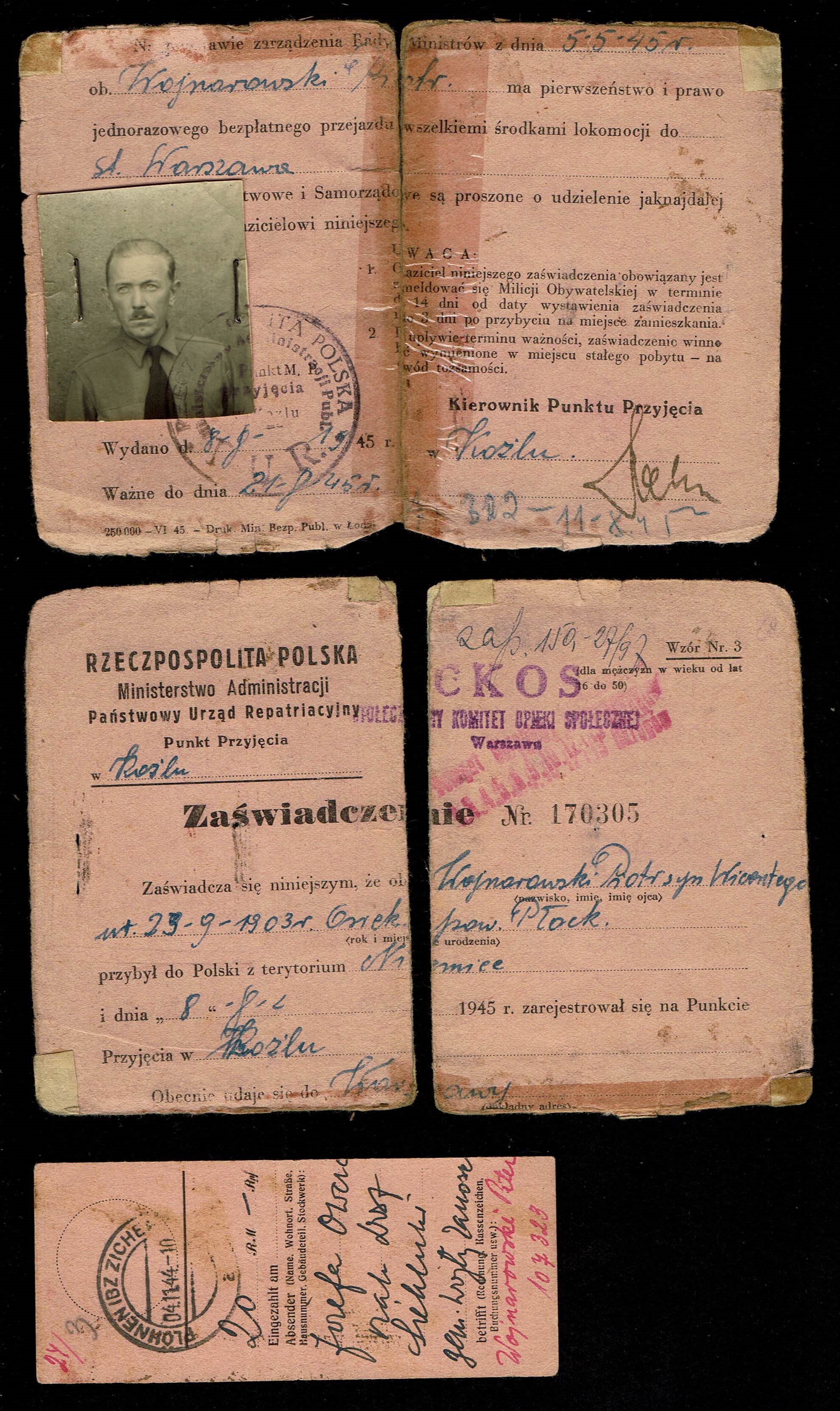 Holocaust concentration camps money - Germany - Dachau, 3 Marks 1943 - 1 5