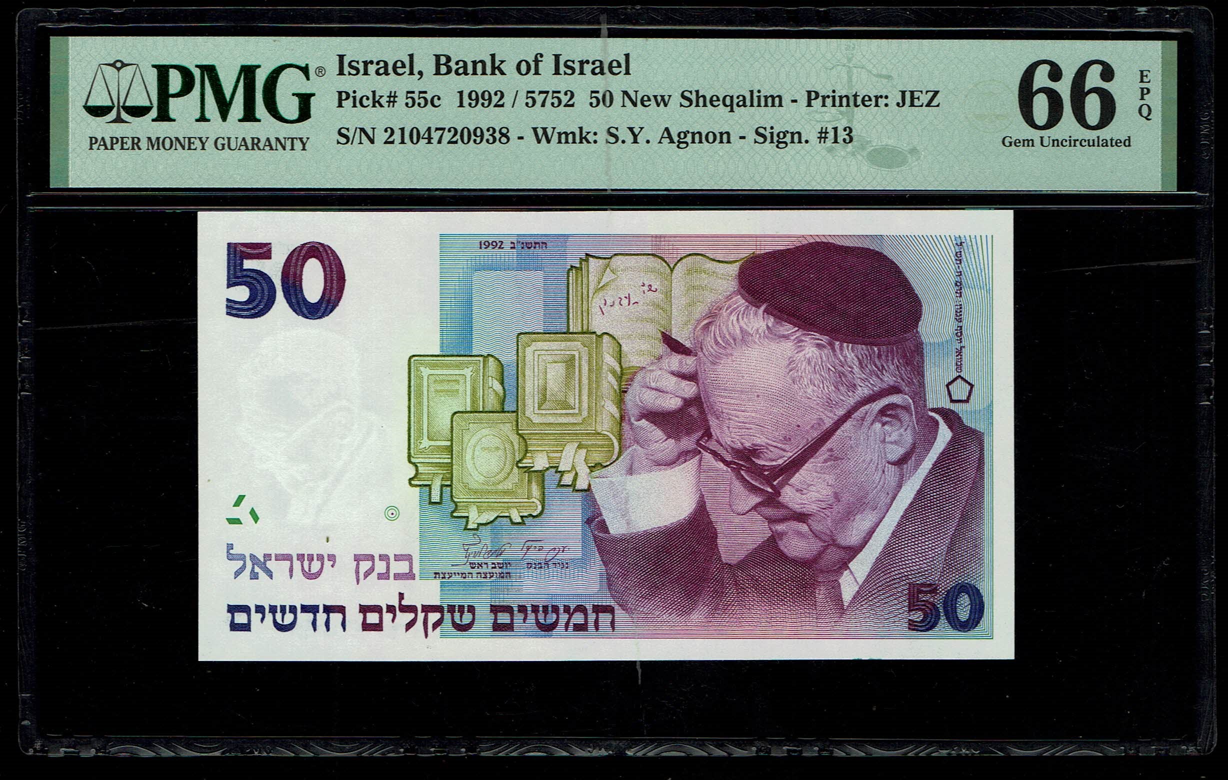 Israel - 50 New Shekel 1988 - PMG 66 EPQ - 1 0