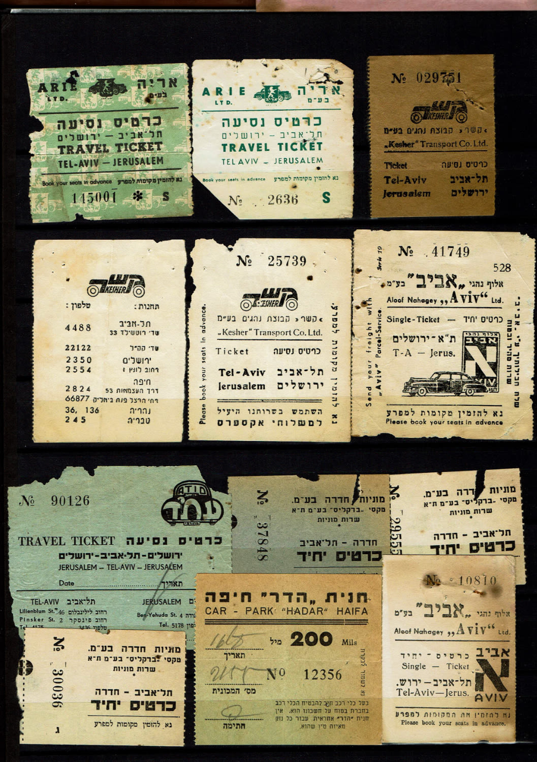 Paypar money token - Palestine / Land of Israel - A collection containing about 170 means of payment and bus ... - 1 13
