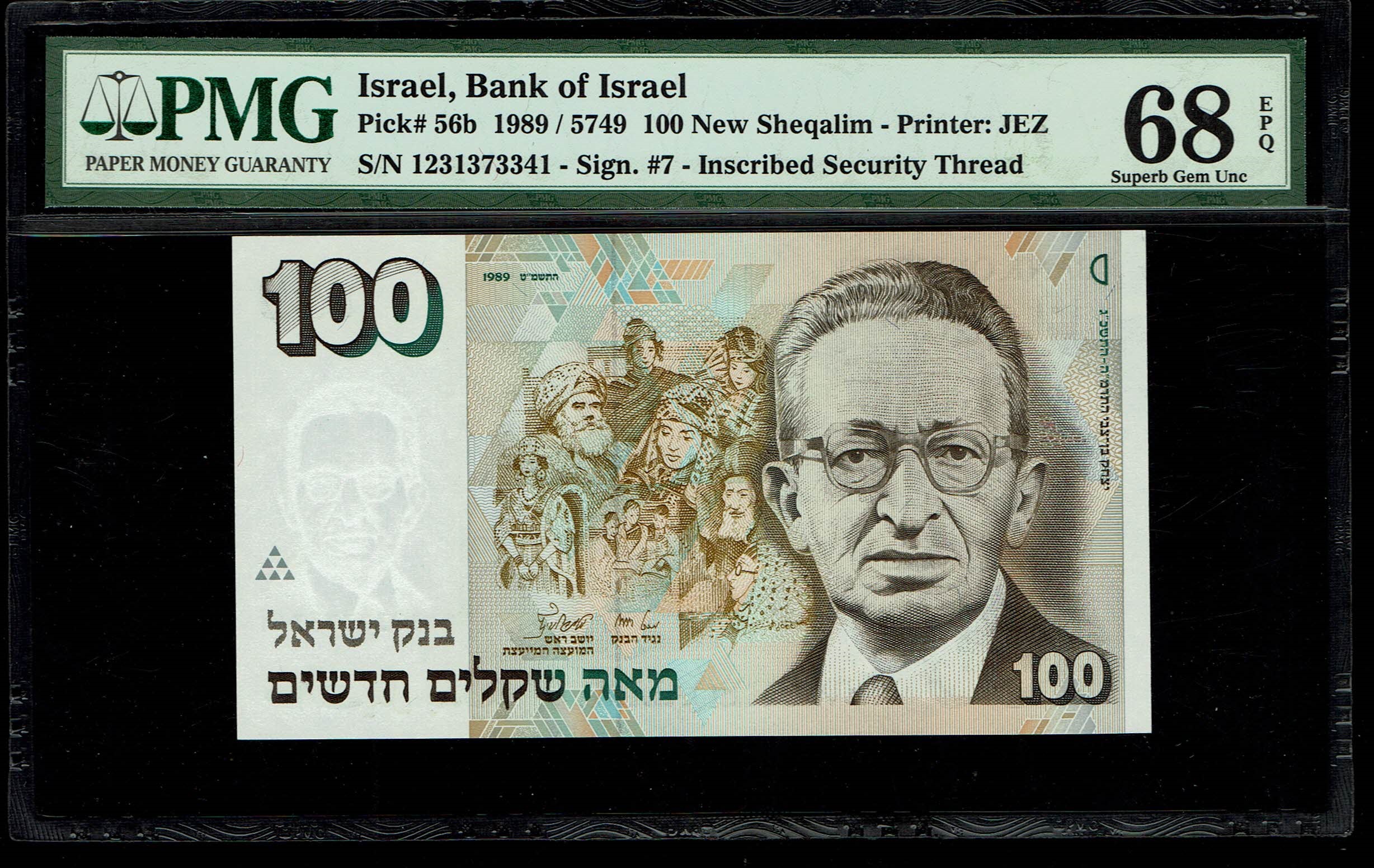 Israel - 100 New Shekel 1989 - PMG 68 EPQ - 1 0