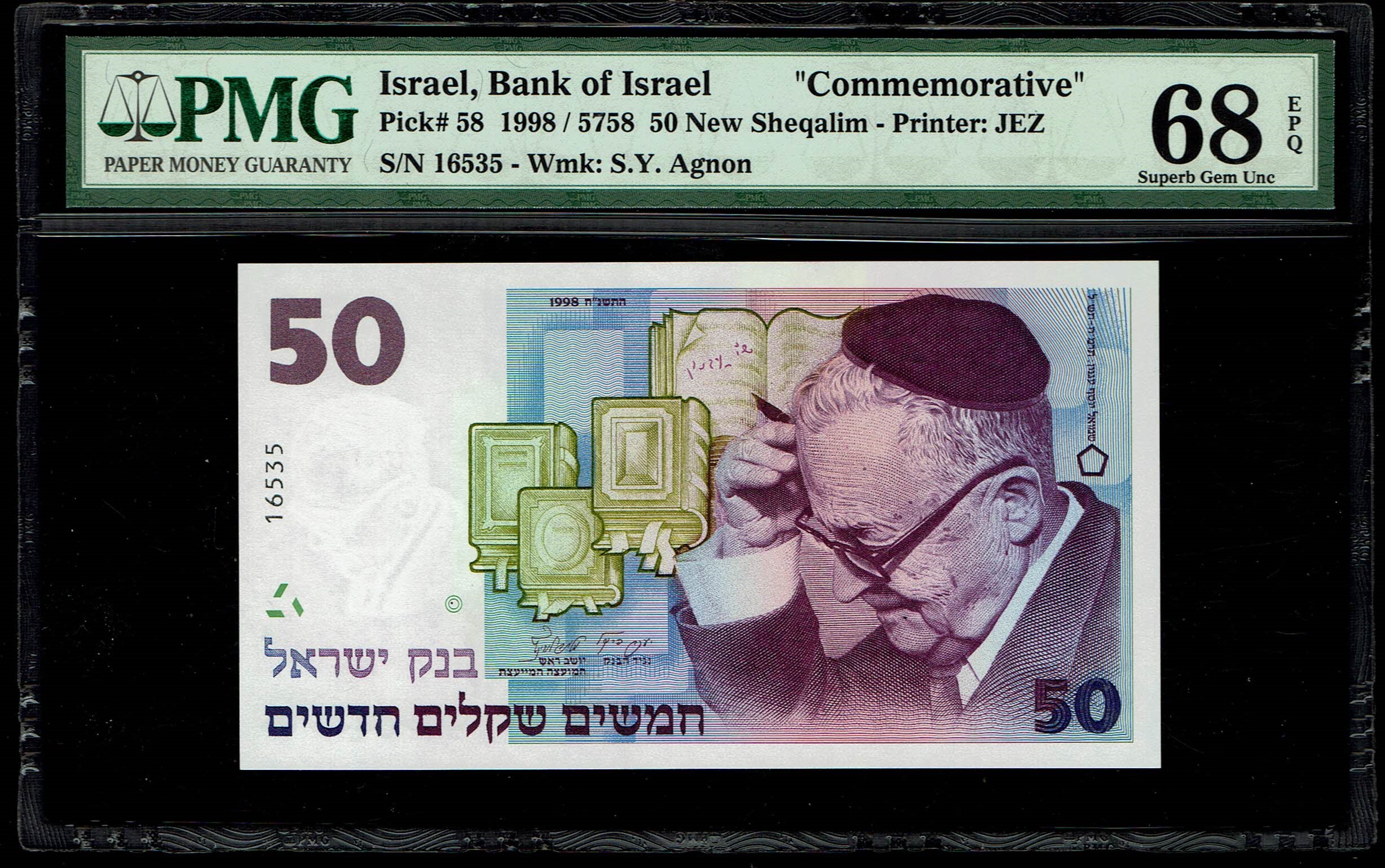 Israel - 50 Shekels 1998 - "50 years" - PMG 68 EPQ - 1 0