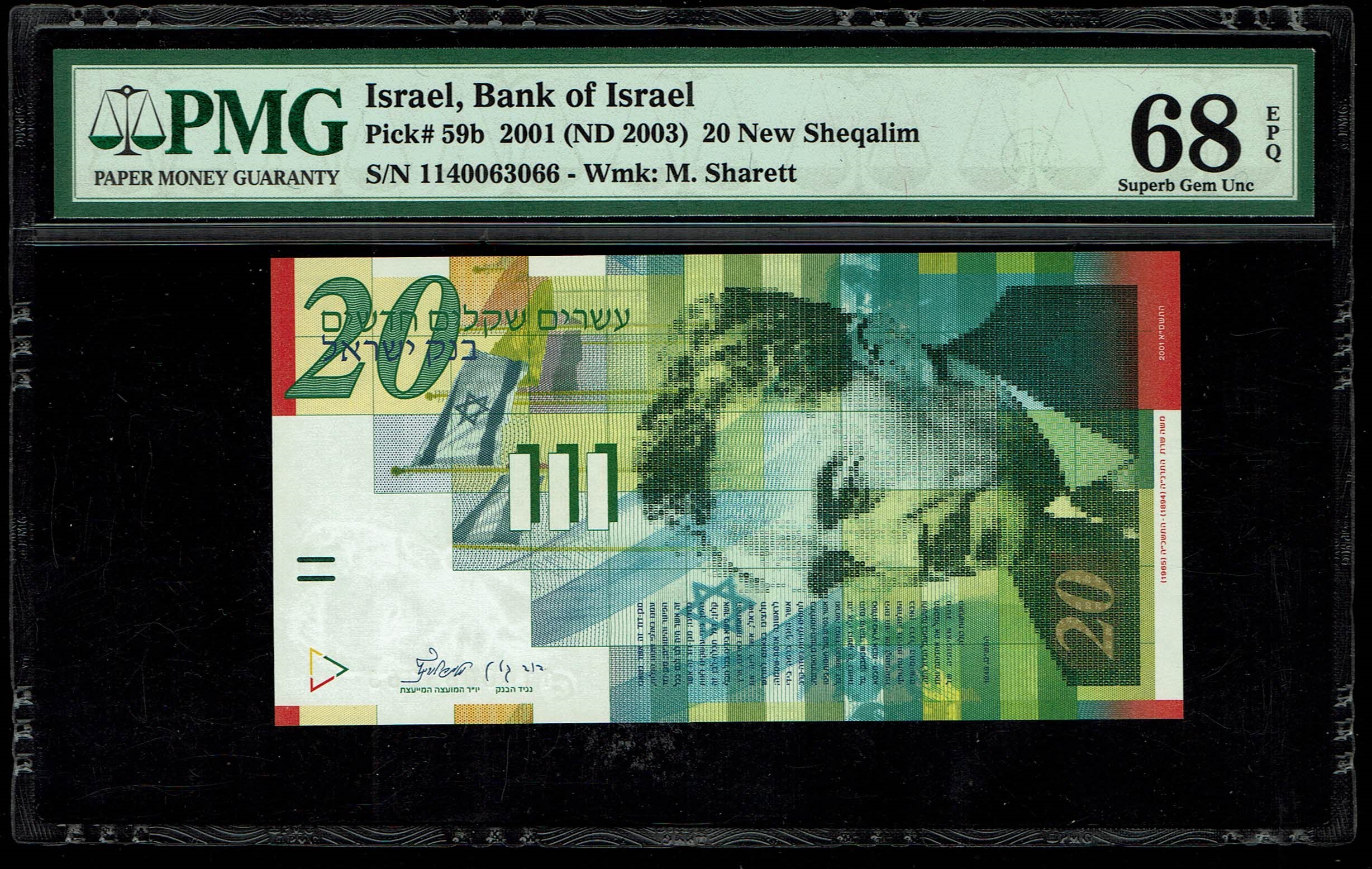 Israel - 20 New Shekels 2001 - PMG 68 EPQ - 1 0
