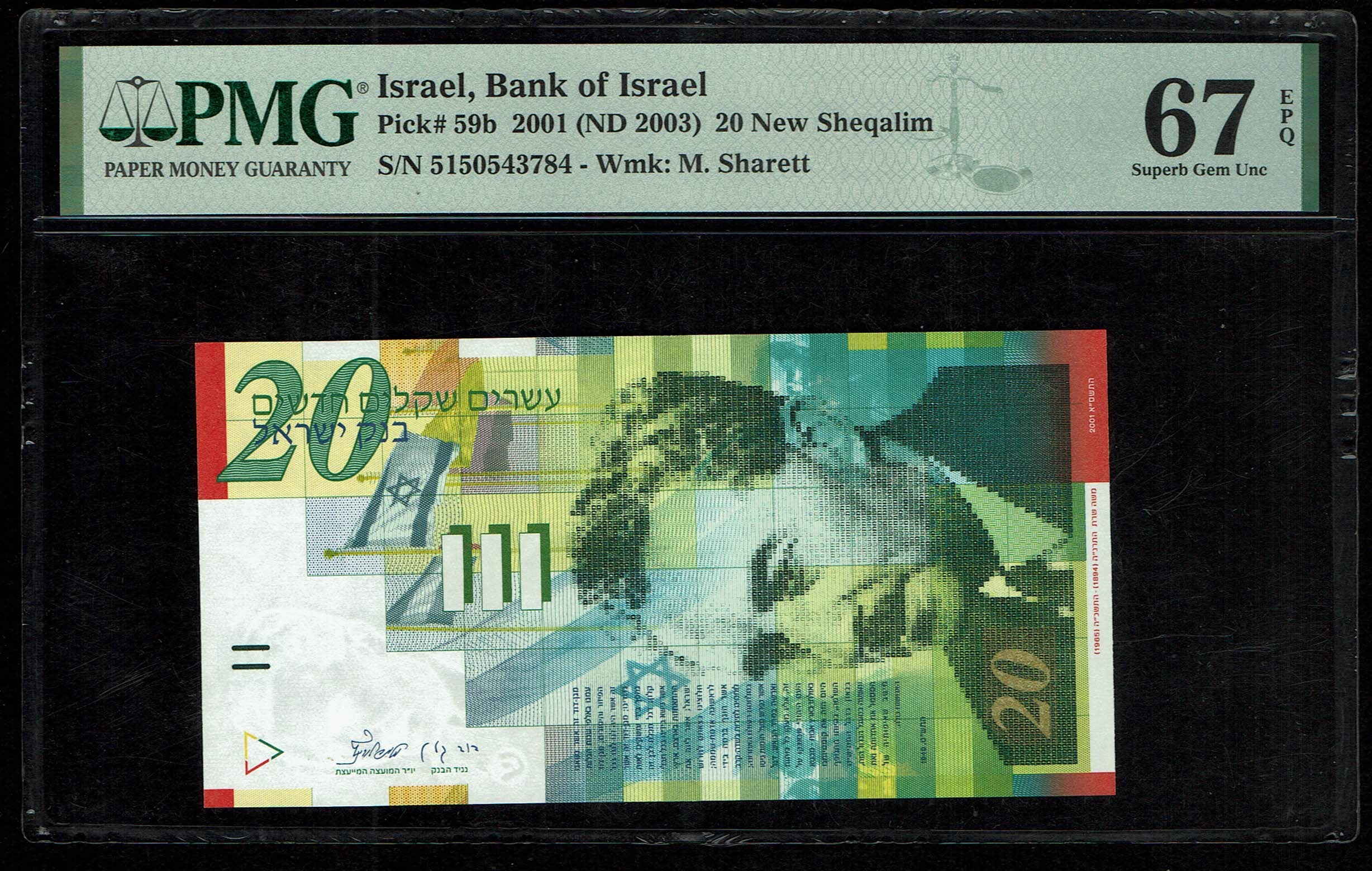 Israel - 20 New Shekels 2001 - PMG 67 EPQ - 1 0