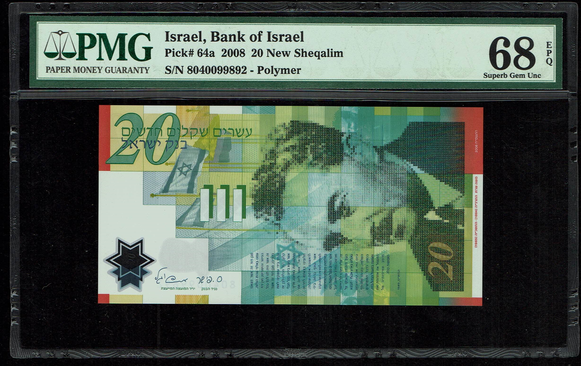 Israel - 20 New Shekels 2008 - "Polymer" - PMG 68 EPQ - 1 0