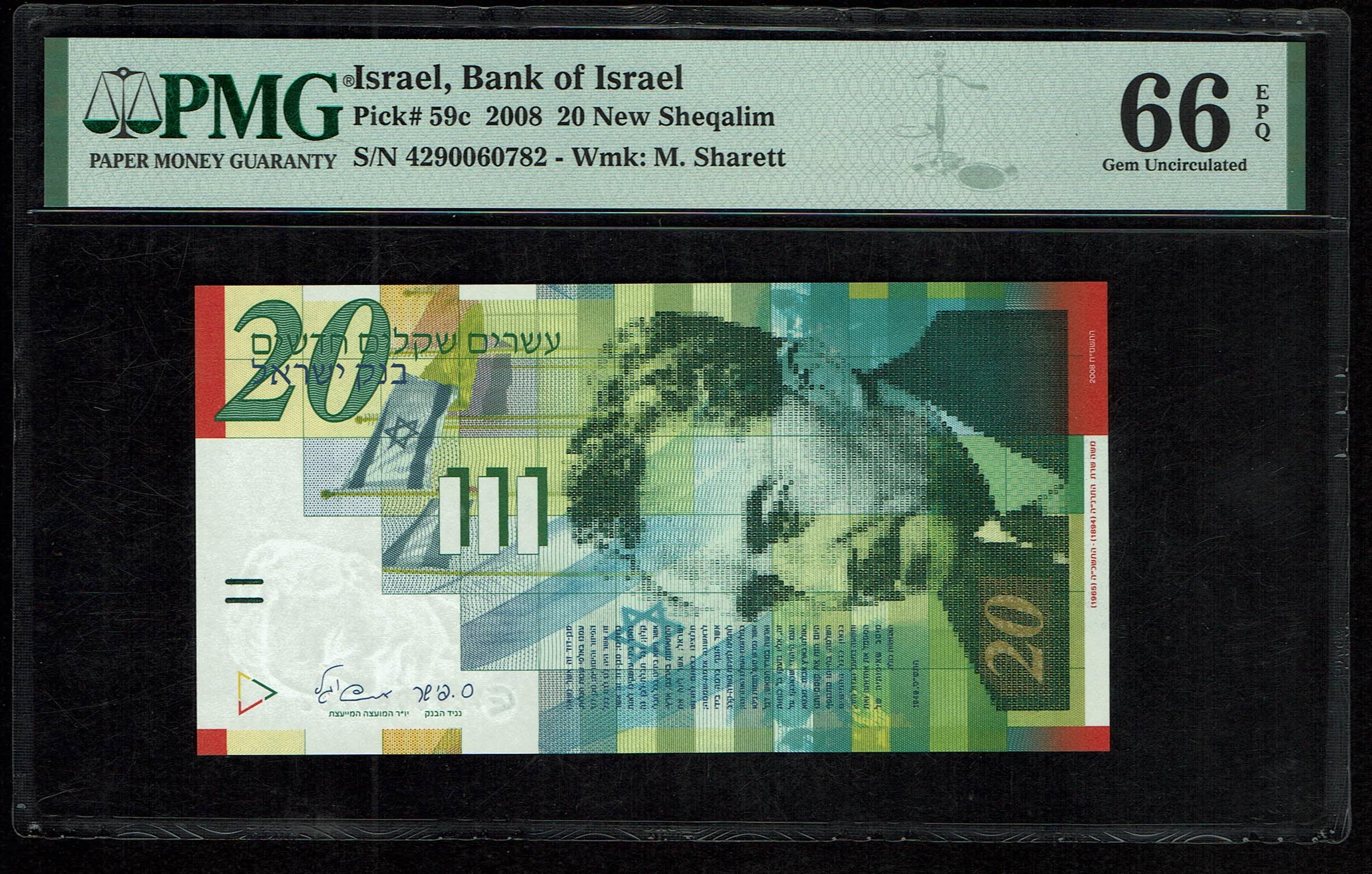 Israel - 20 New Shekels 2008 - "Paper" - PMG 66 EPQ - 1 0