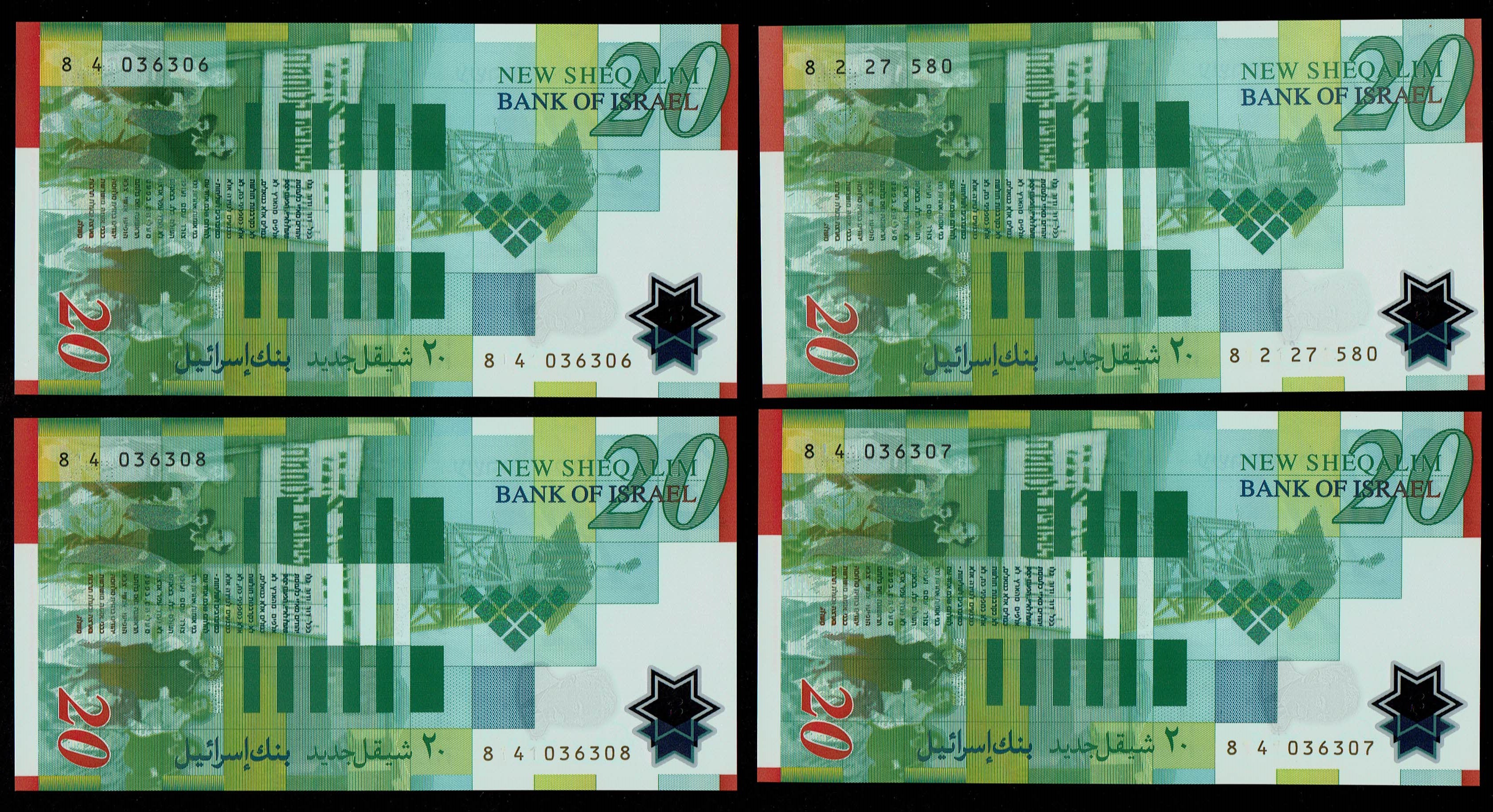 Israel - 8 Banknotes of 20 New Shekels 2008 - "Polymer" - Printing error, in all the banknotes some of the serial ... - 1 2