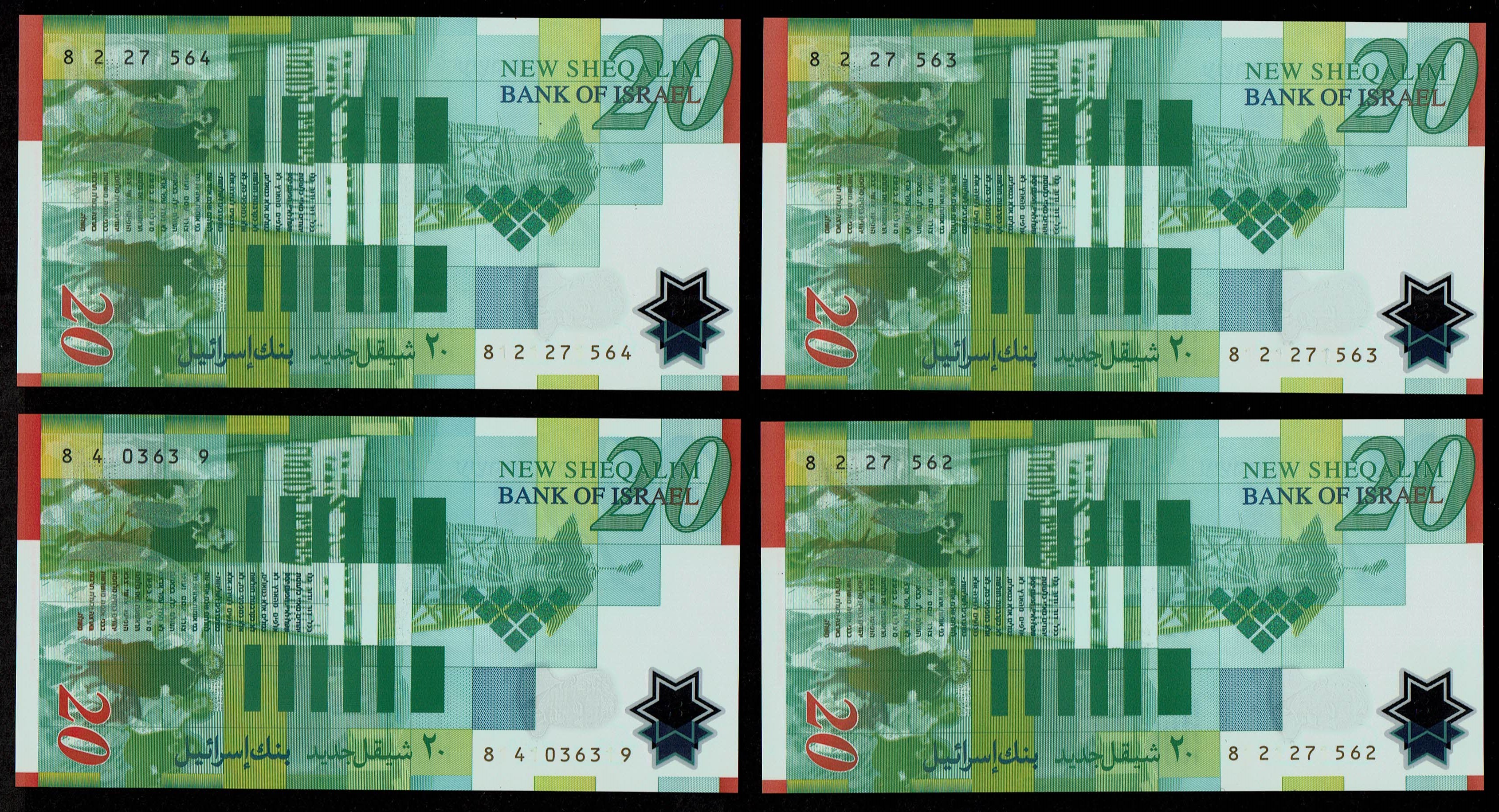 Israel - 8 Banknotes of 20 New Shekels 2008 - "Polymer" - Printing error, in all the banknotes some of the serial ... - 1 4