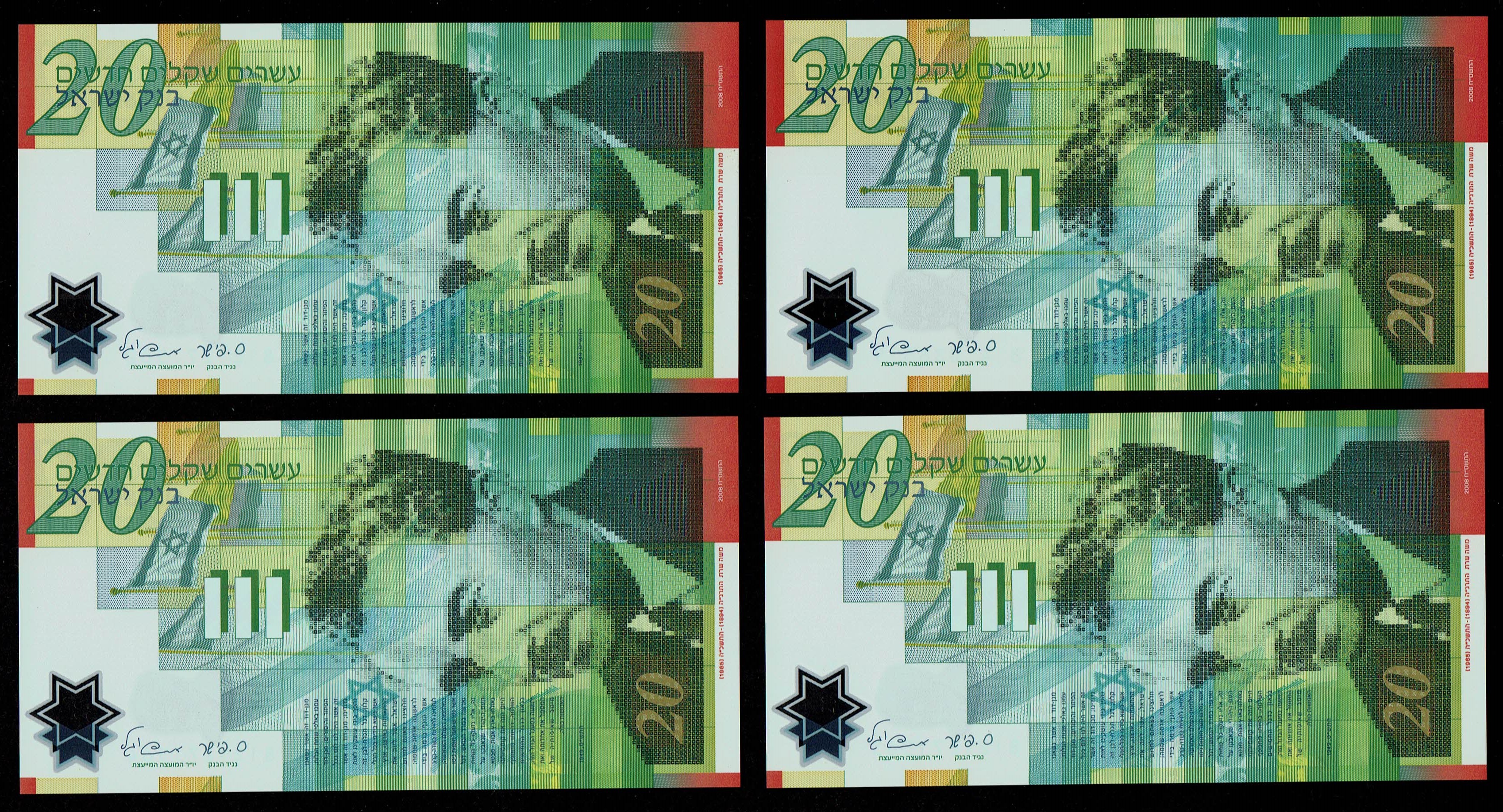 Israel - 8 Banknotes of 20 New Shekels 2008 - "Polymer" - Printing error, in all the banknotes some of the serial ... - 1 3