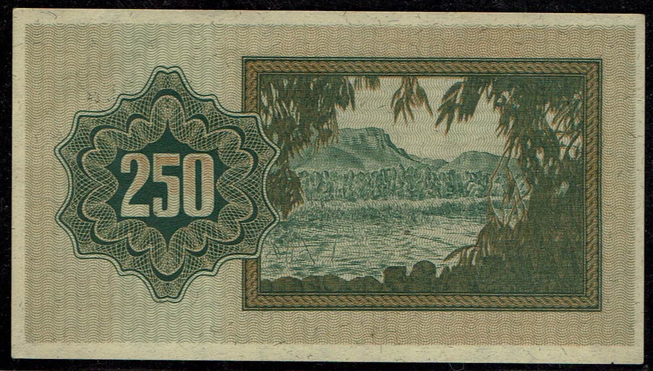 Israel - 250 Prutah 1953 - AU-UNC - "Without Menorah" - Prefix A - 1 1