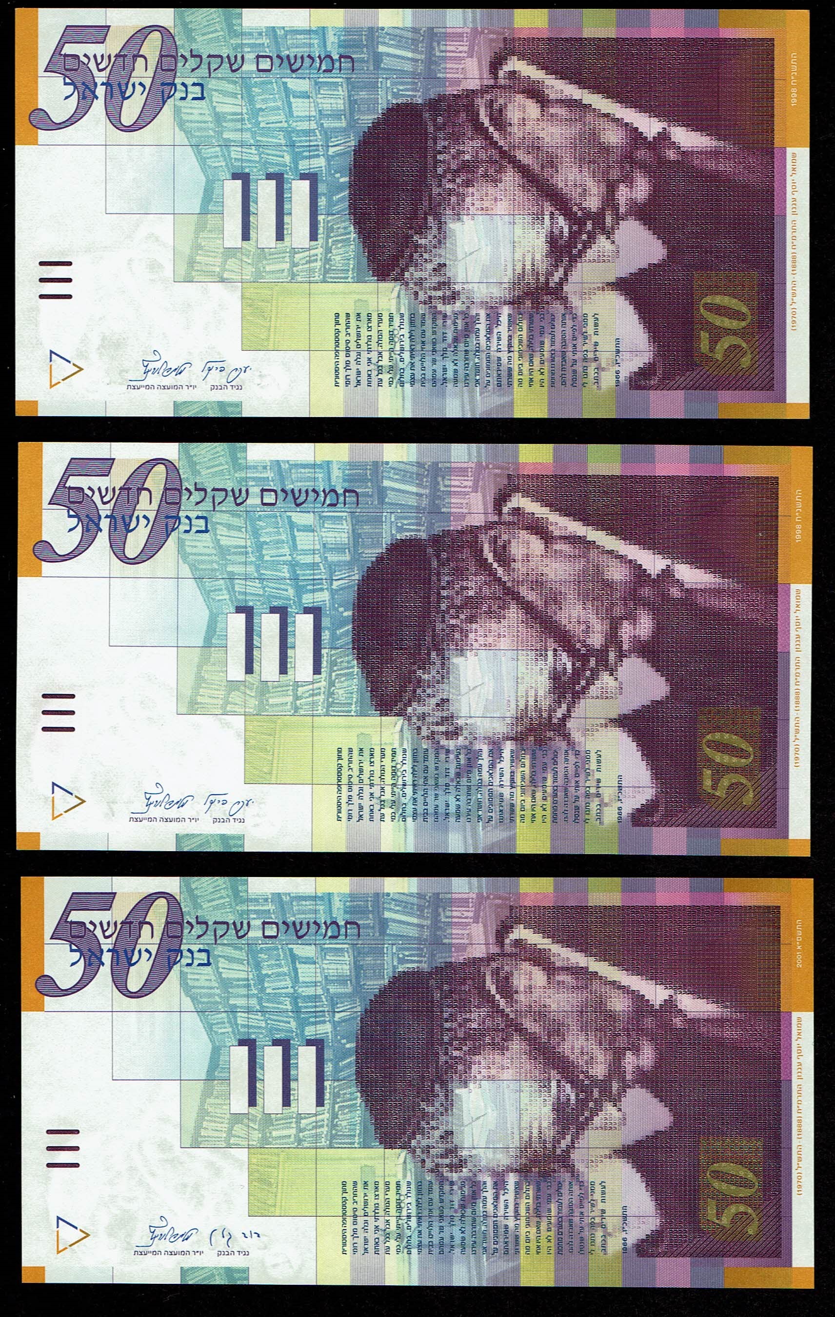 Israel - 3 Banknotes of 50 Sheqalim 1998, 2001 - UNC - 1 0