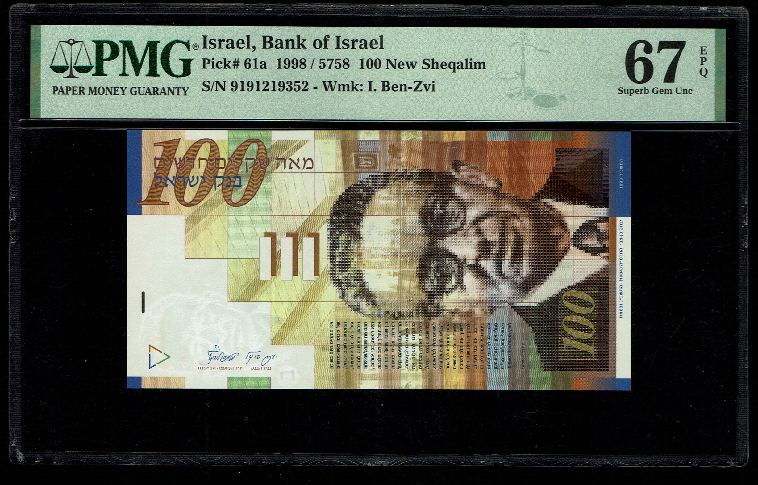 Israel - 100 Shekels 1998 - PMG 67 EPQ - 1 0