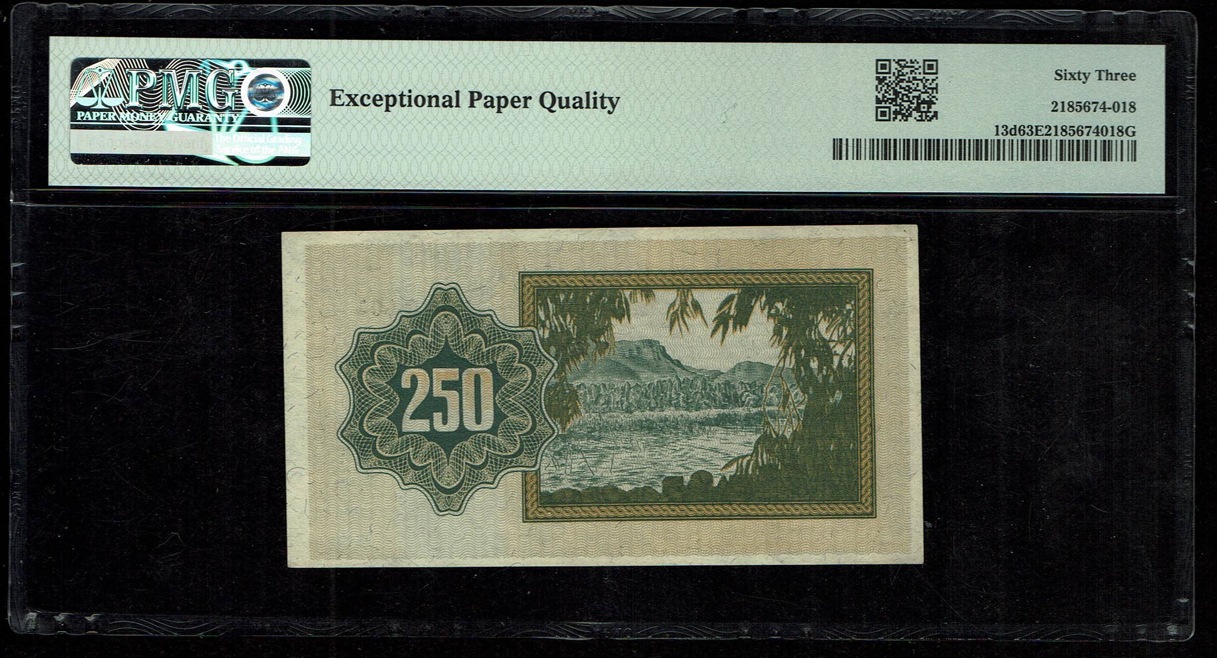 Israel - 250 Prutah 1952 - "Menorah left" - PMG 63 EPQ - Prefix C - 1 1