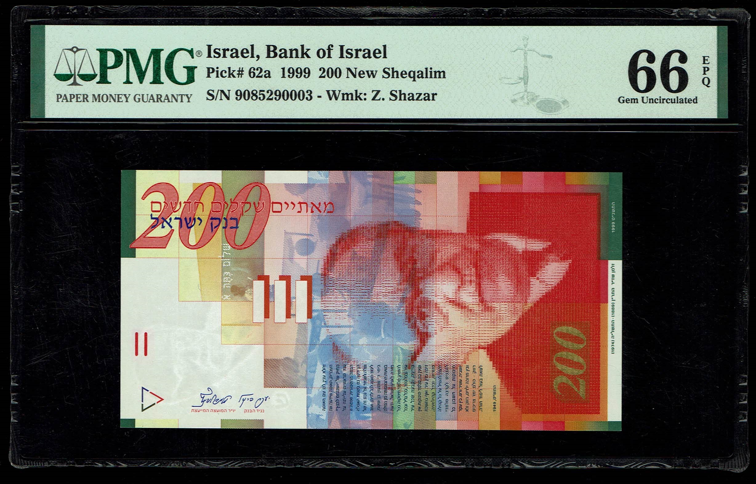 Israel - 200 Shekels 1999 - PMG 66 EPQ - 1 0