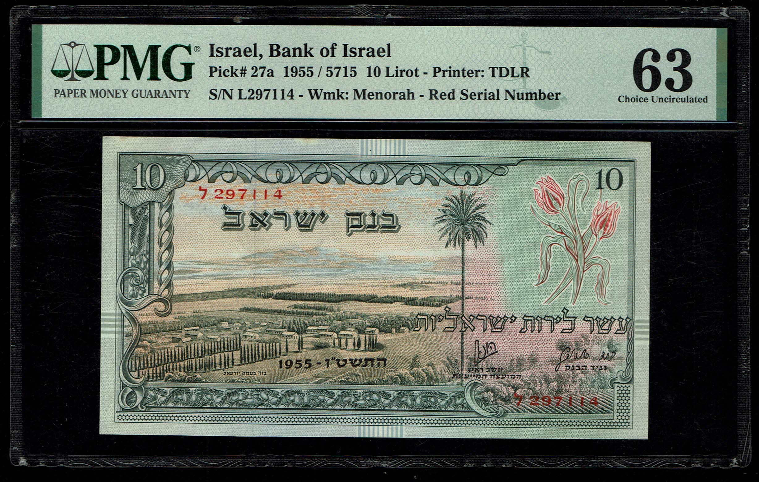 Israel - 10 Lirot 1955 - PMG 63 - Red Serial Number - Prefix L