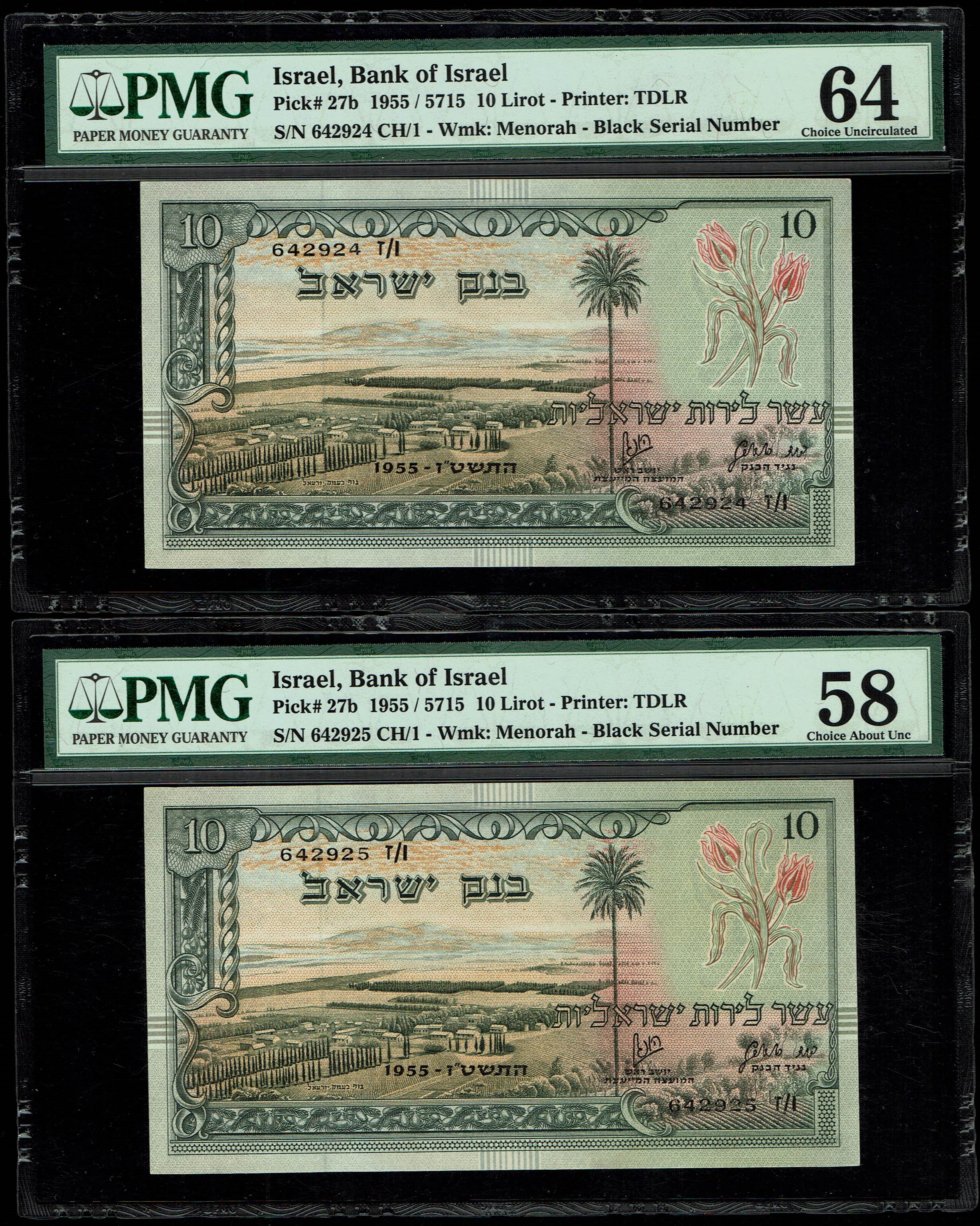 Israel - 10 Lirot 1955 - PMG 58, 64 - Black and Consecutive Serial Number - Prefix Z - 1 1