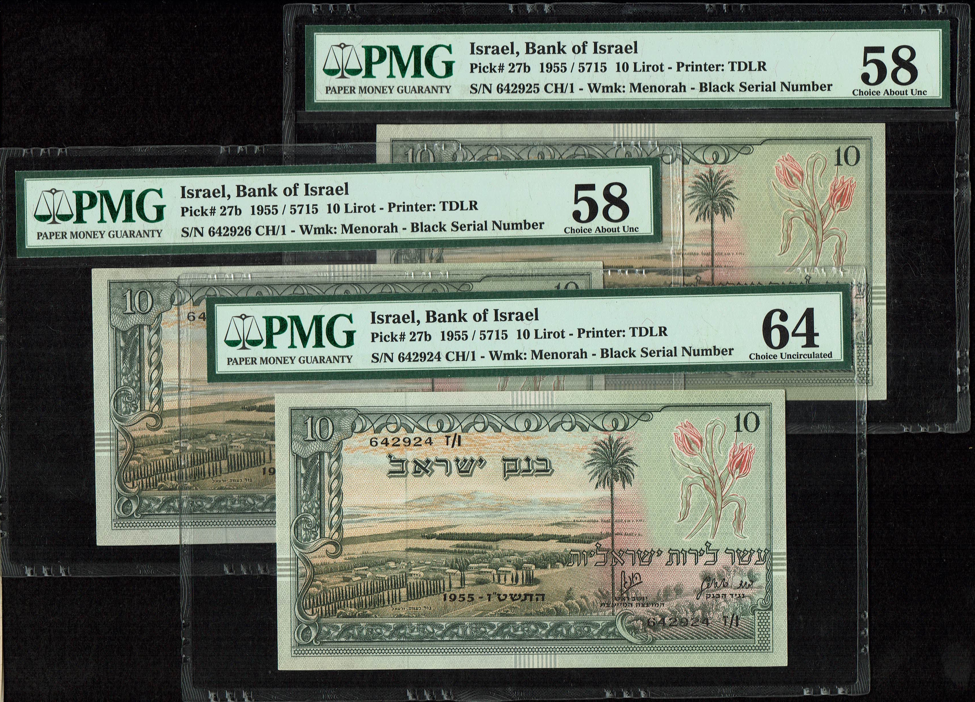 Israel - 10 Lirot 1955 - PMG 58, 64 - Black and Consecutive Serial Number - Prefix Z