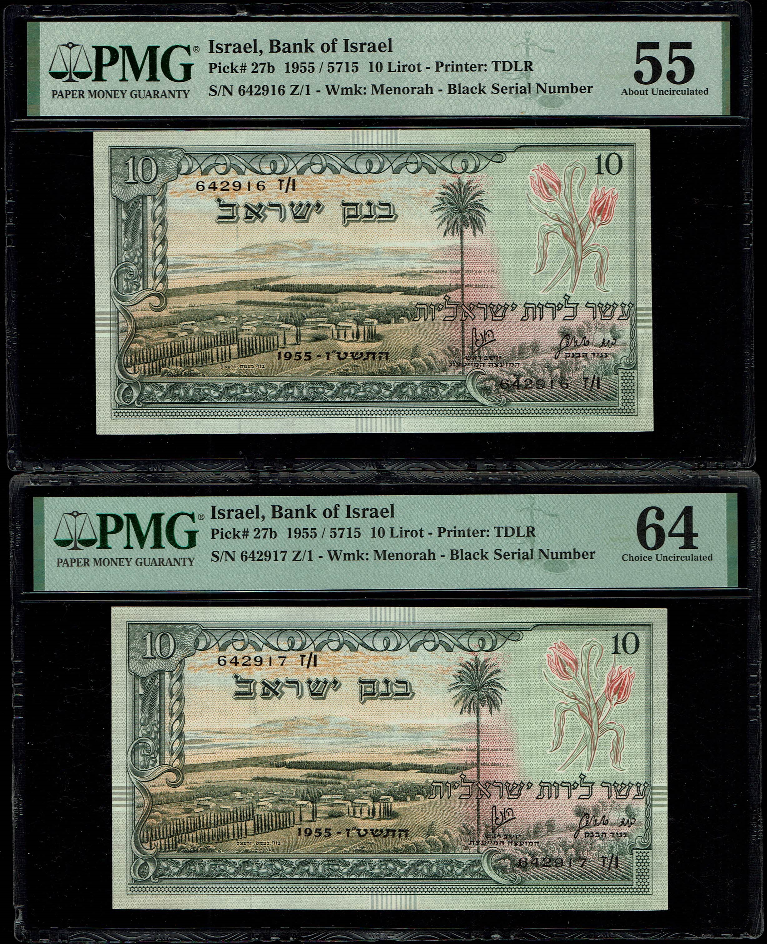 Israel - 10 Lirot 1955 - PMG 55, 64 - Black and consecutive Serial Number - Prefix Z