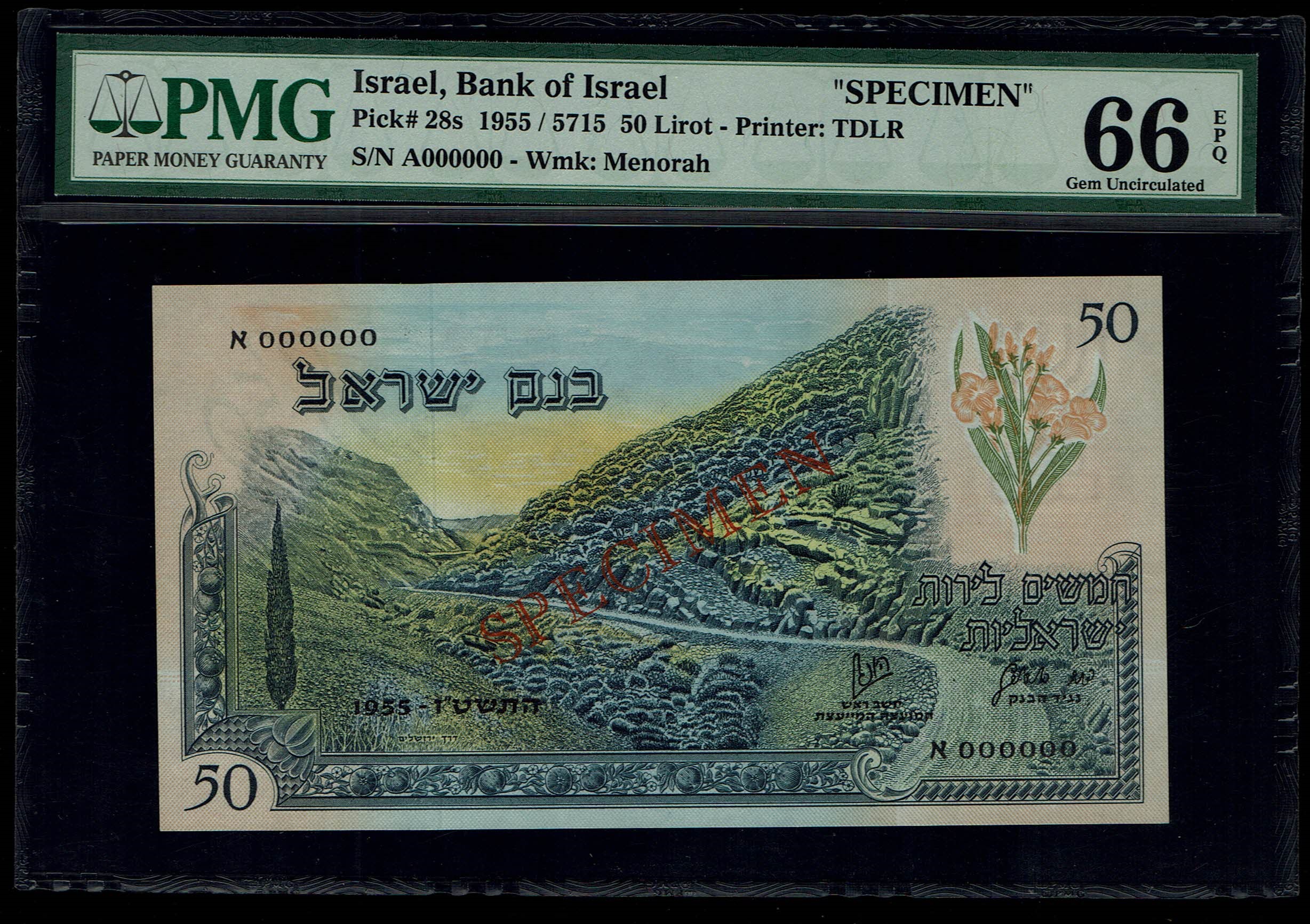 Israel - 50 Lirot 1955 - PMG 66 EPQ - SPECIMEN - Black Serial Number - Prefix A