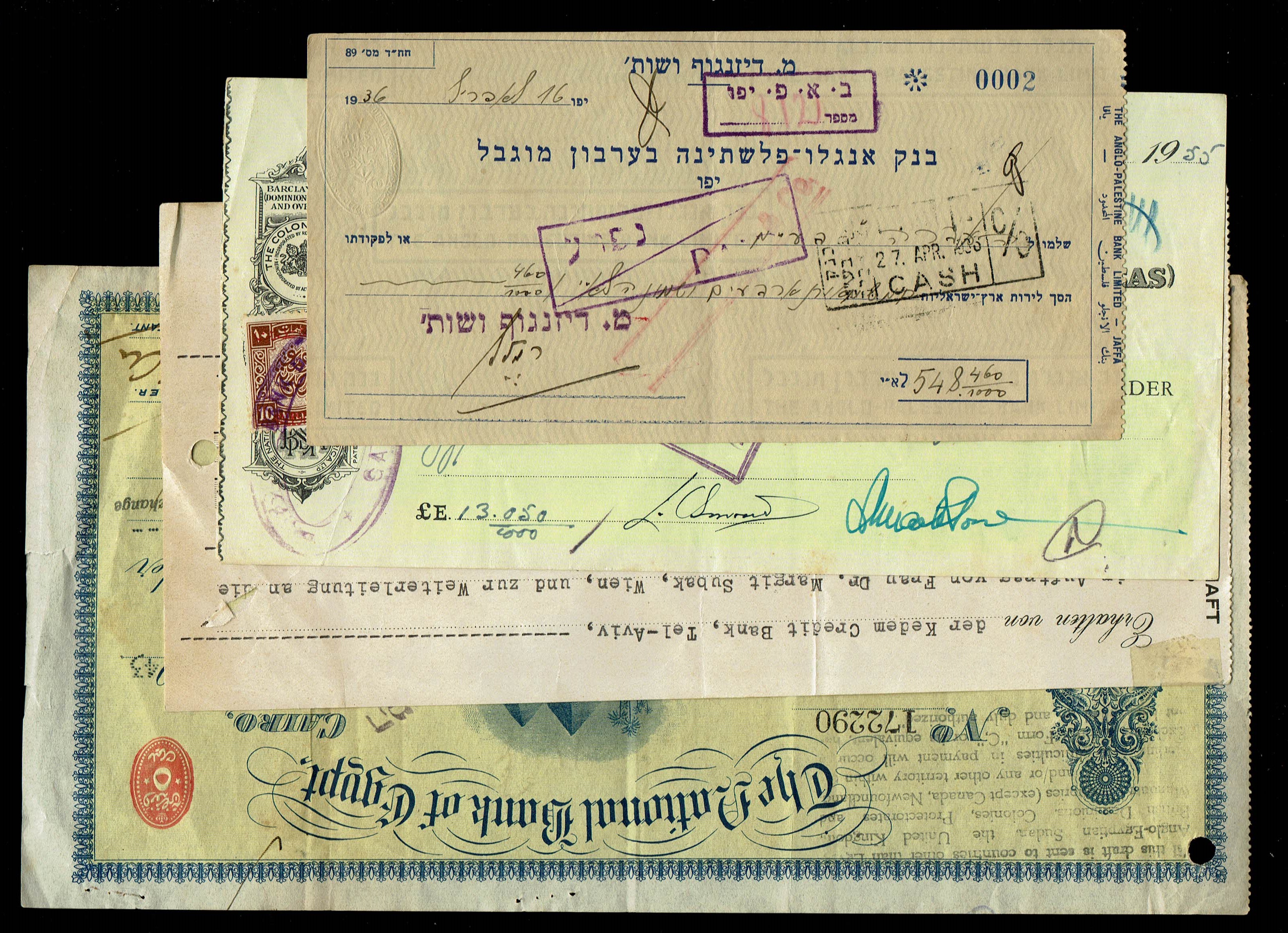 Paper money tokens - Palestine / Land of Israel - a group of 4 checks from the Anglo Palestine Company, the Bank of ... - 1 0
