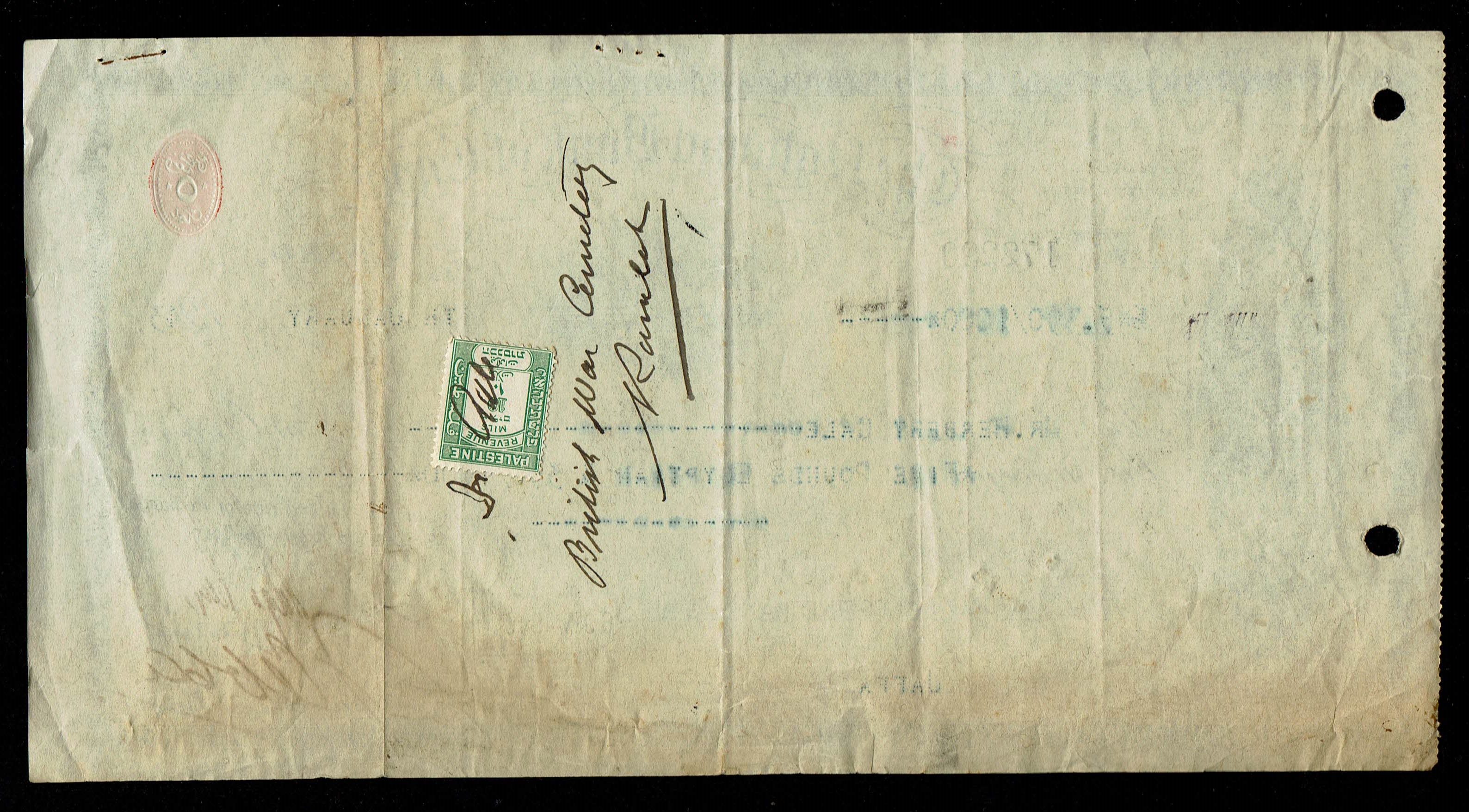 Paper money tokens - Palestine / Land of Israel - a group of 4 checks from the Anglo Palestine Company, the Bank of ... - 1 6