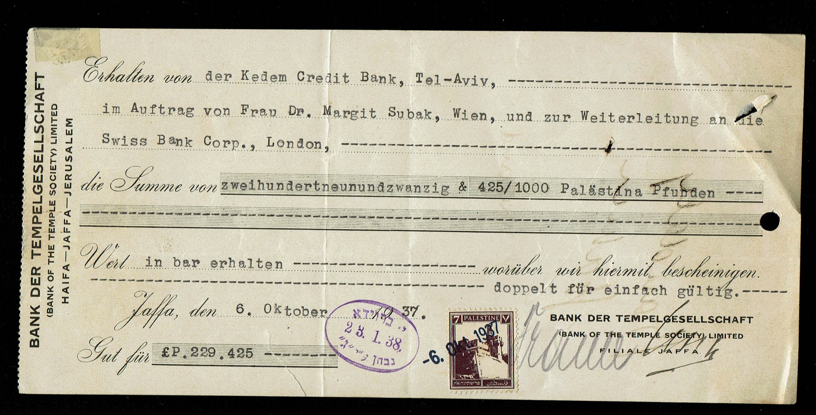 Paper money tokens - Palestine / Land of Israel - a group of 4 checks from the Anglo Palestine Company, the Bank of ... - 1 3
