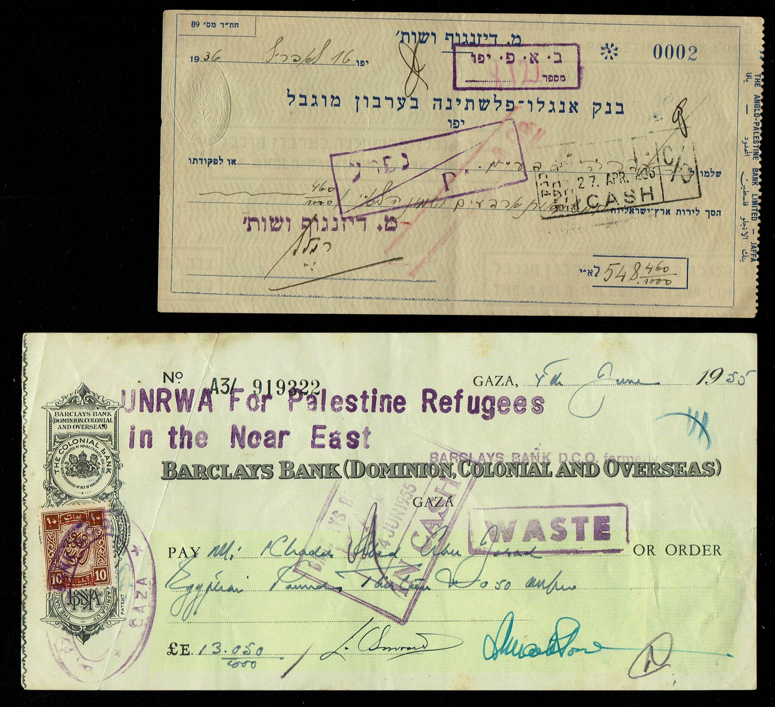 Paper money tokens - Palestine / Land of Israel - a group of 4 checks from the Anglo Palestine Company, the Bank of ... - 1 1