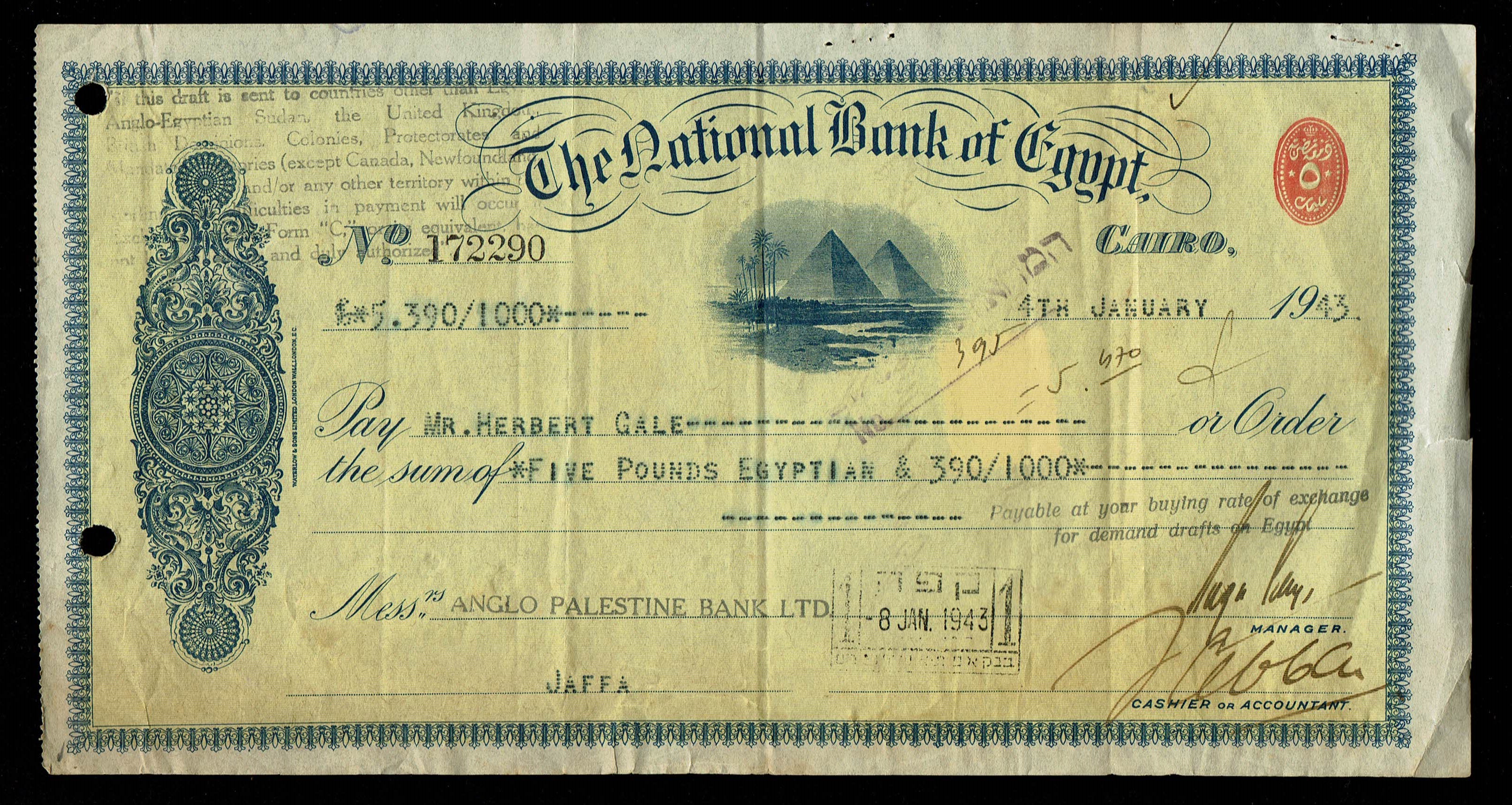 Paper money tokens - Palestine / Land of Israel - a group of 4 checks from the Anglo Palestine Company, the Bank of ... - 1 5