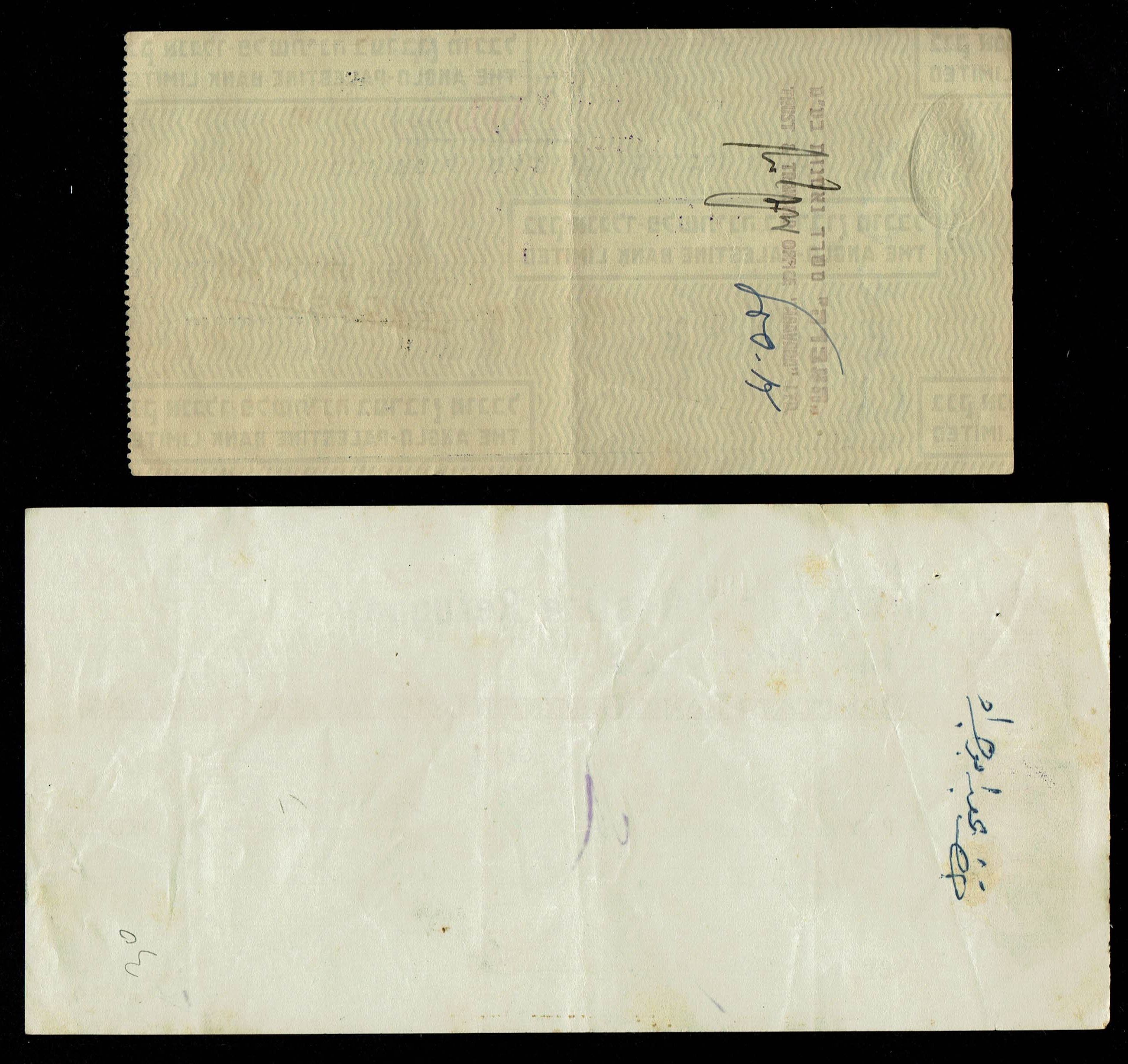 Paper money tokens - Palestine / Land of Israel - a group of 4 checks from the Anglo Palestine Company, the Bank of ... - 1 2