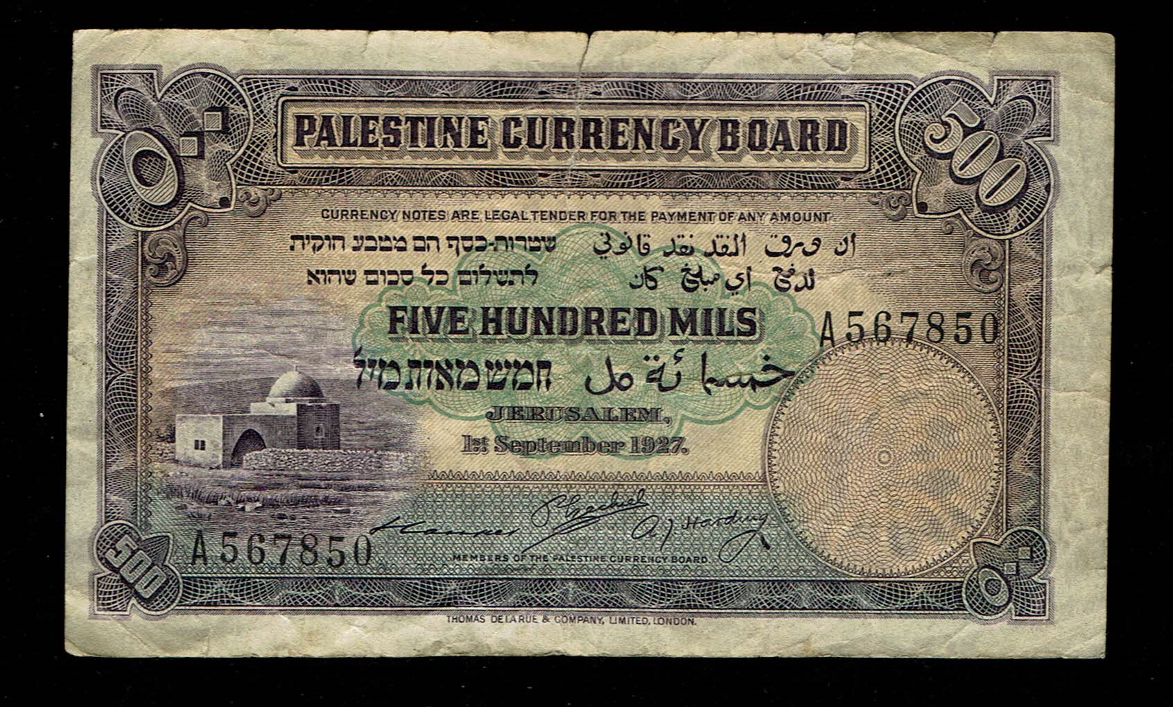 Palestine - 500 mils 1927 - Fine - Prefix A - 1 0
