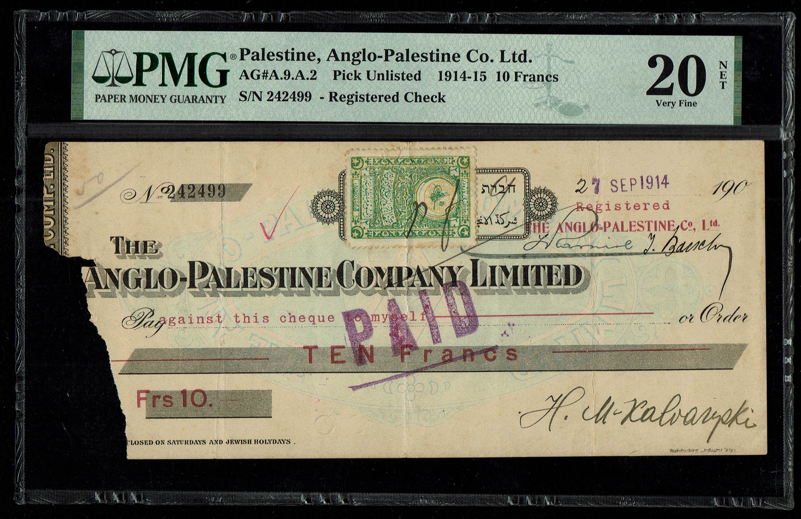 Palestine - Cash Check, 10 Francs 1914 - First Series, Type 1 - PMG 20 NET - Rare - 1 0