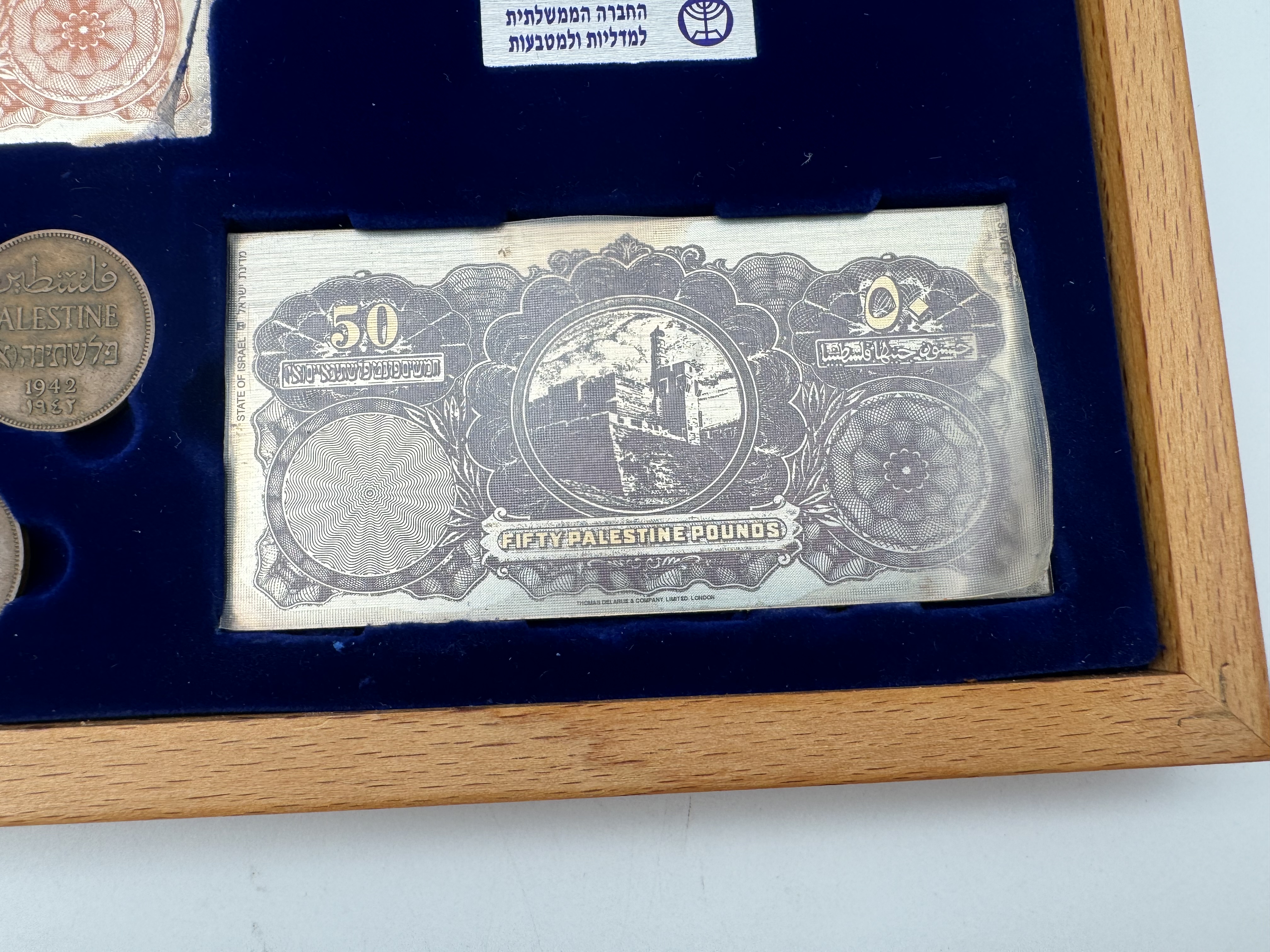 Palestine - silver replica series of the mandatory banknotes of all denominations + a complete set of 2 mils coins ... - 1 7