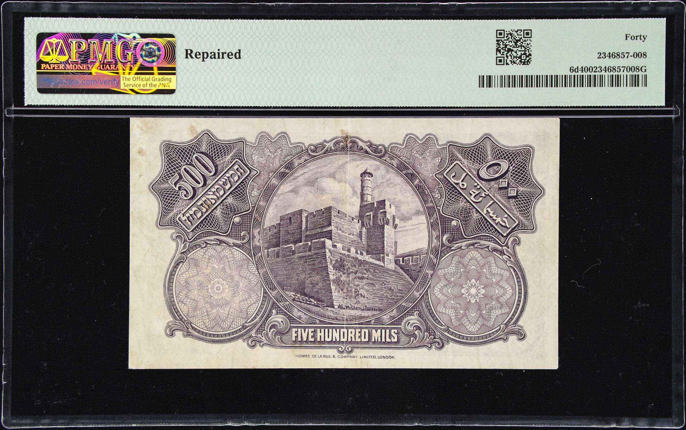 Palestine - 500 mils 1945 - PMG XF 40 - Prefix K - Very Rare - 1 1